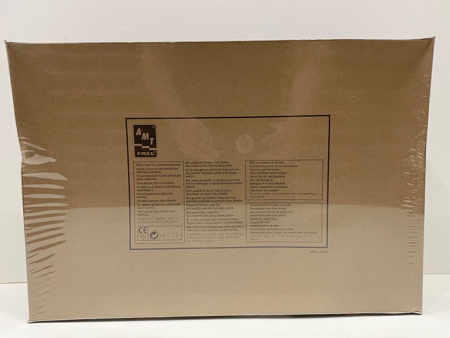 AMT ERTL Shadows of the Empire Virago Model Kit Vehicle