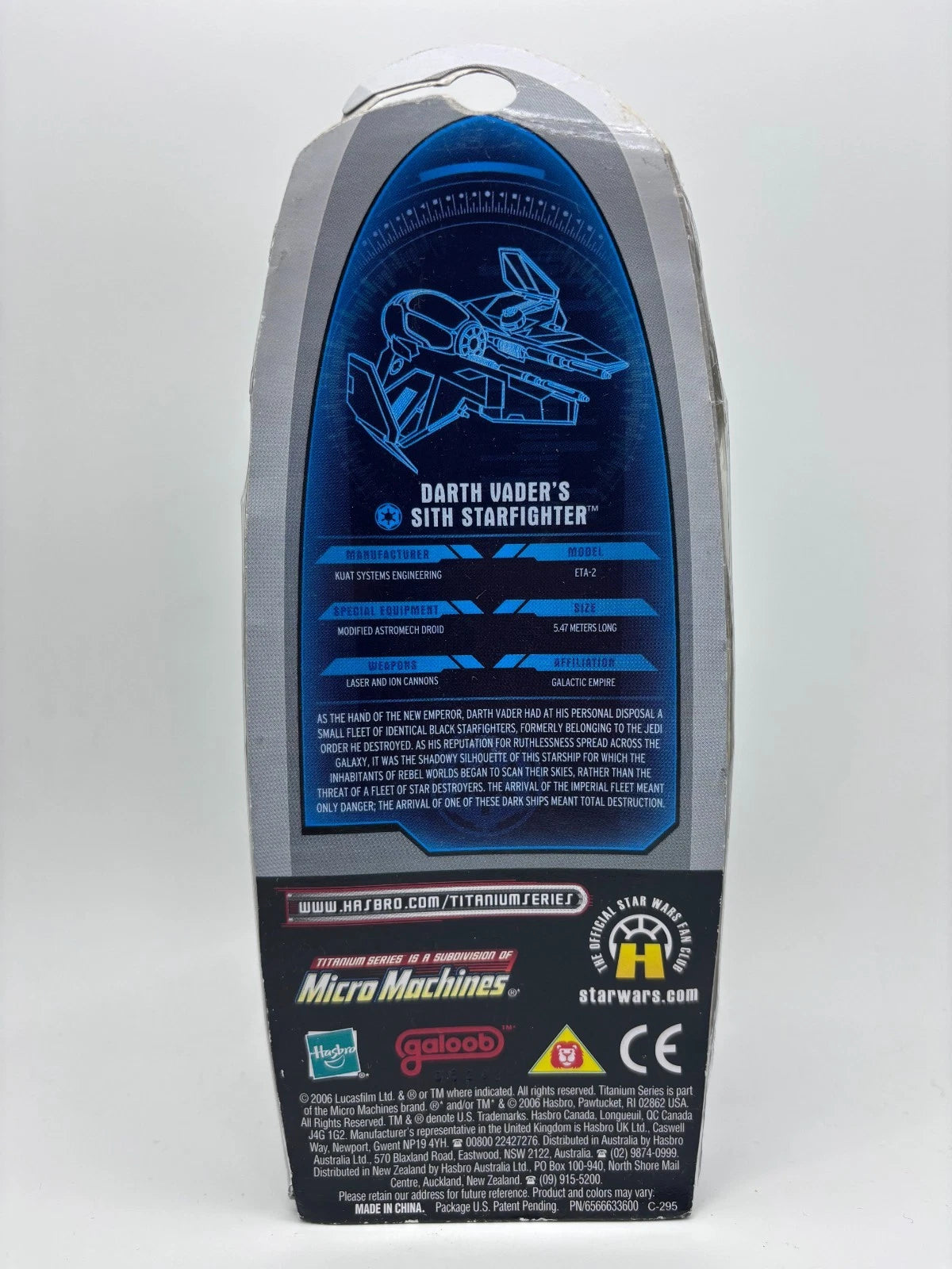 Titanium Series Darth Vader Sith Starfighter Die Cast Ship, 2006