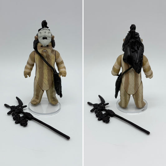 Kenner Logray Complete Vintage Action Figure