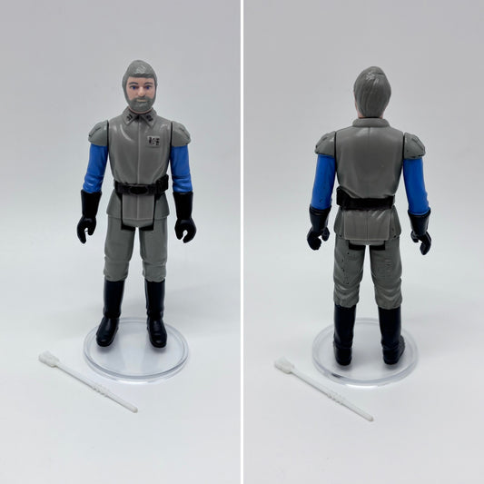 Kenner General Madine Complete Vintage Action Figure