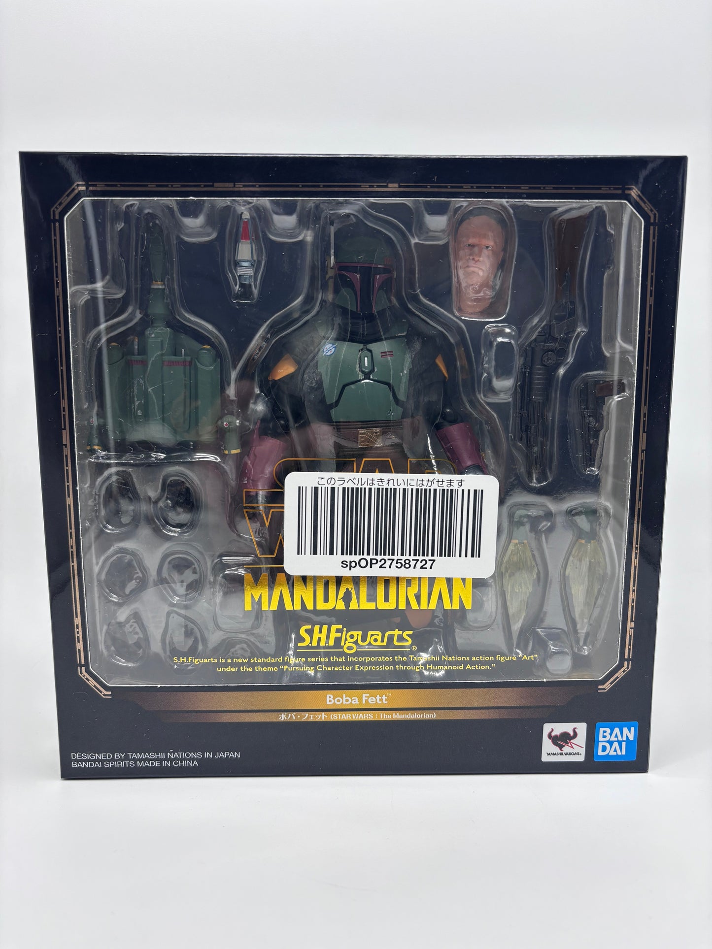 Bandai SH Figuarts Boba Fett Mandalorian Figure, 1/12 Scale