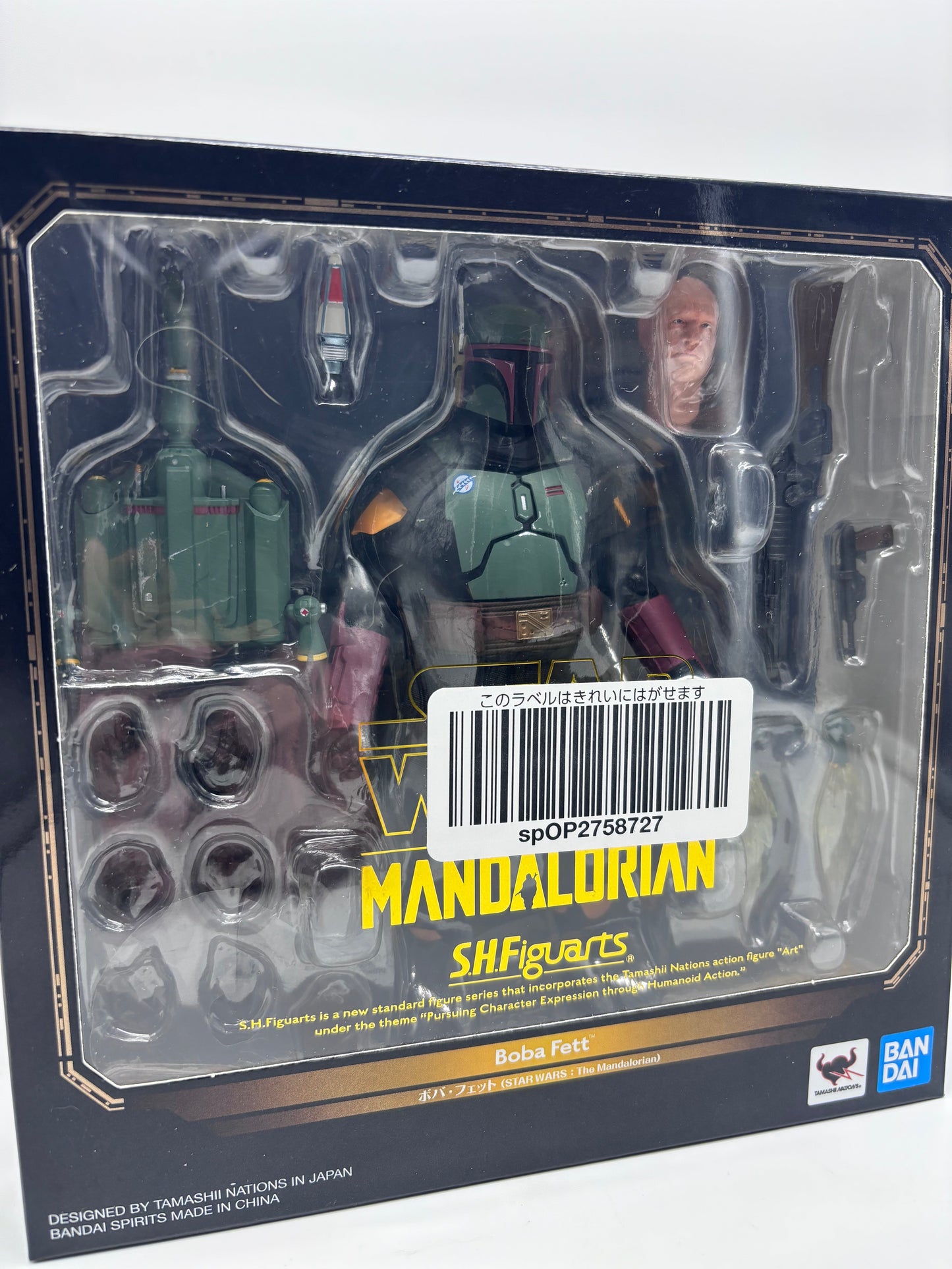 Bandai SH Figuarts Boba Fett Mandalorian Figure, 1/12 Scale