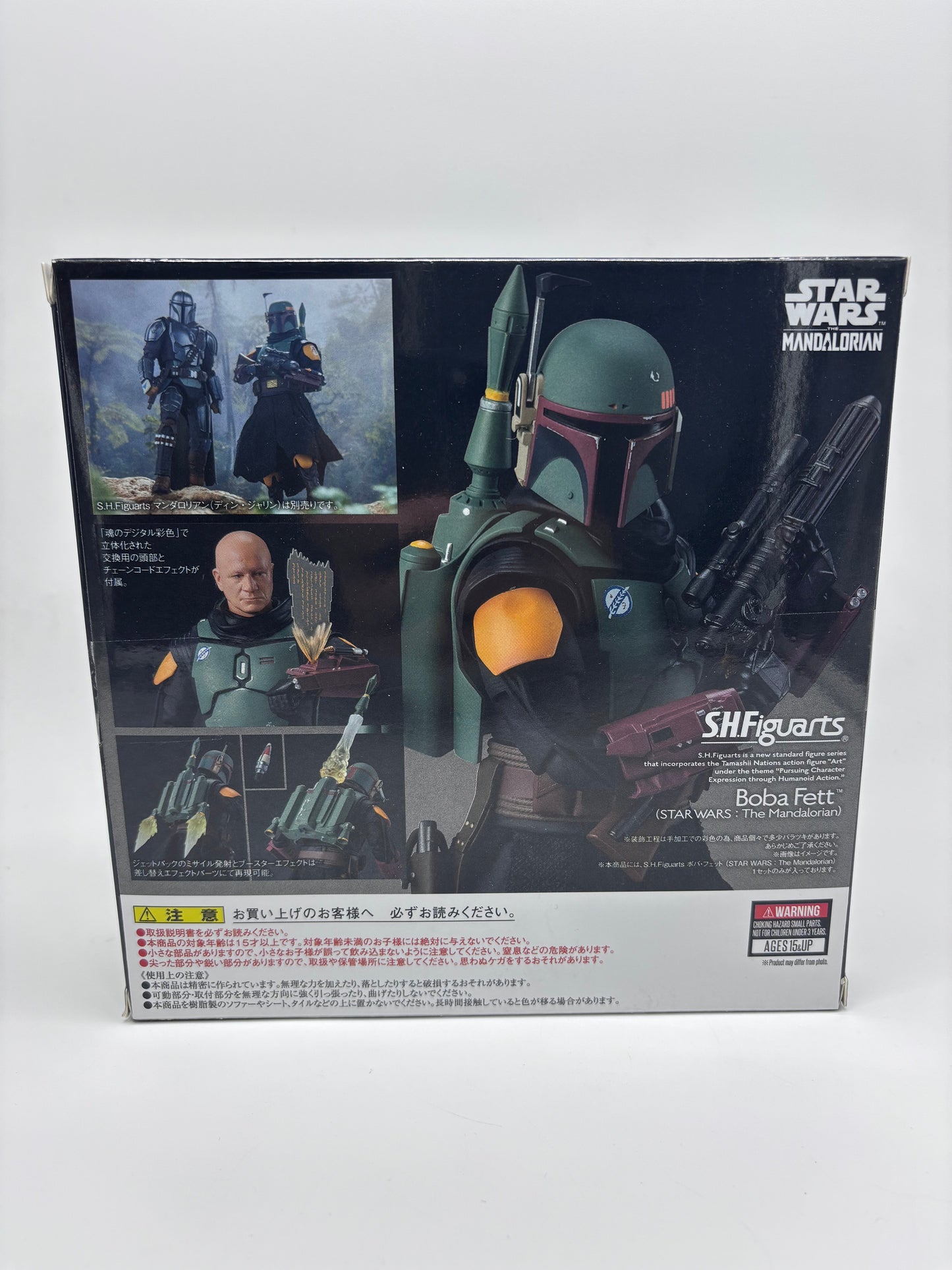 Bandai SH Figuarts Boba Fett Mandalorian Figure, 1/12 Scale