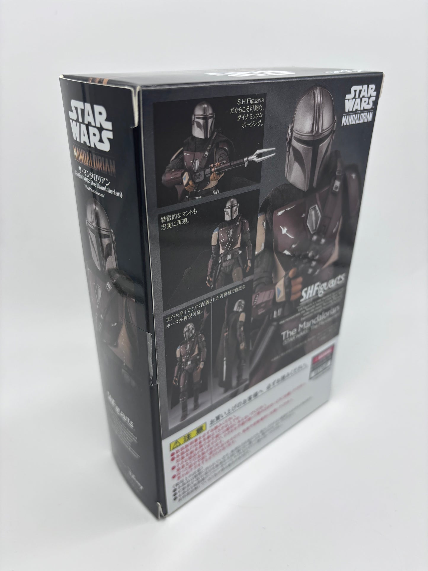 Bandai SH Figuarts The Mandalorian Action Figure, 1/12 Scale