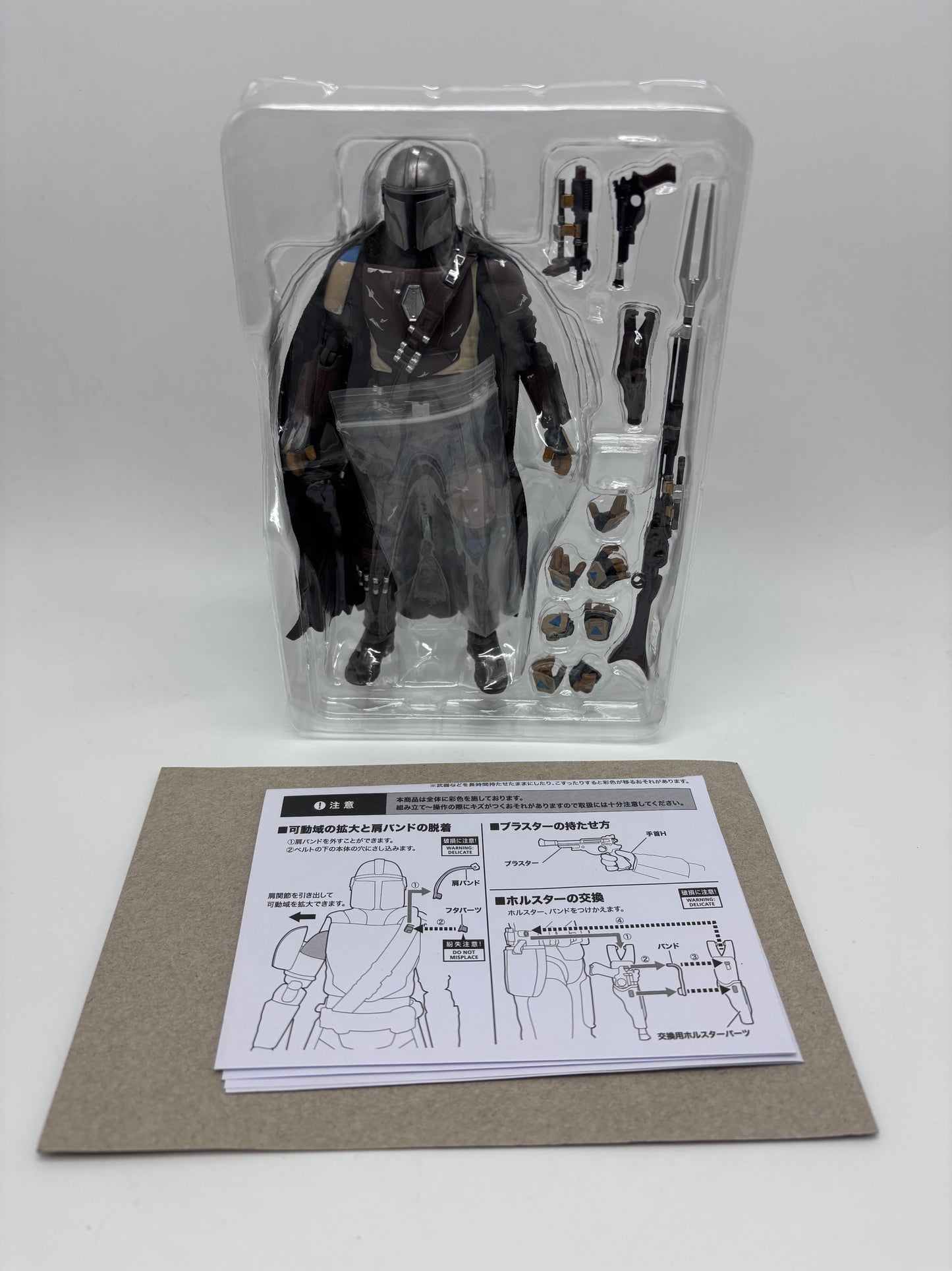 Bandai SH Figuarts The Mandalorian Action Figure, 1/12 Scale