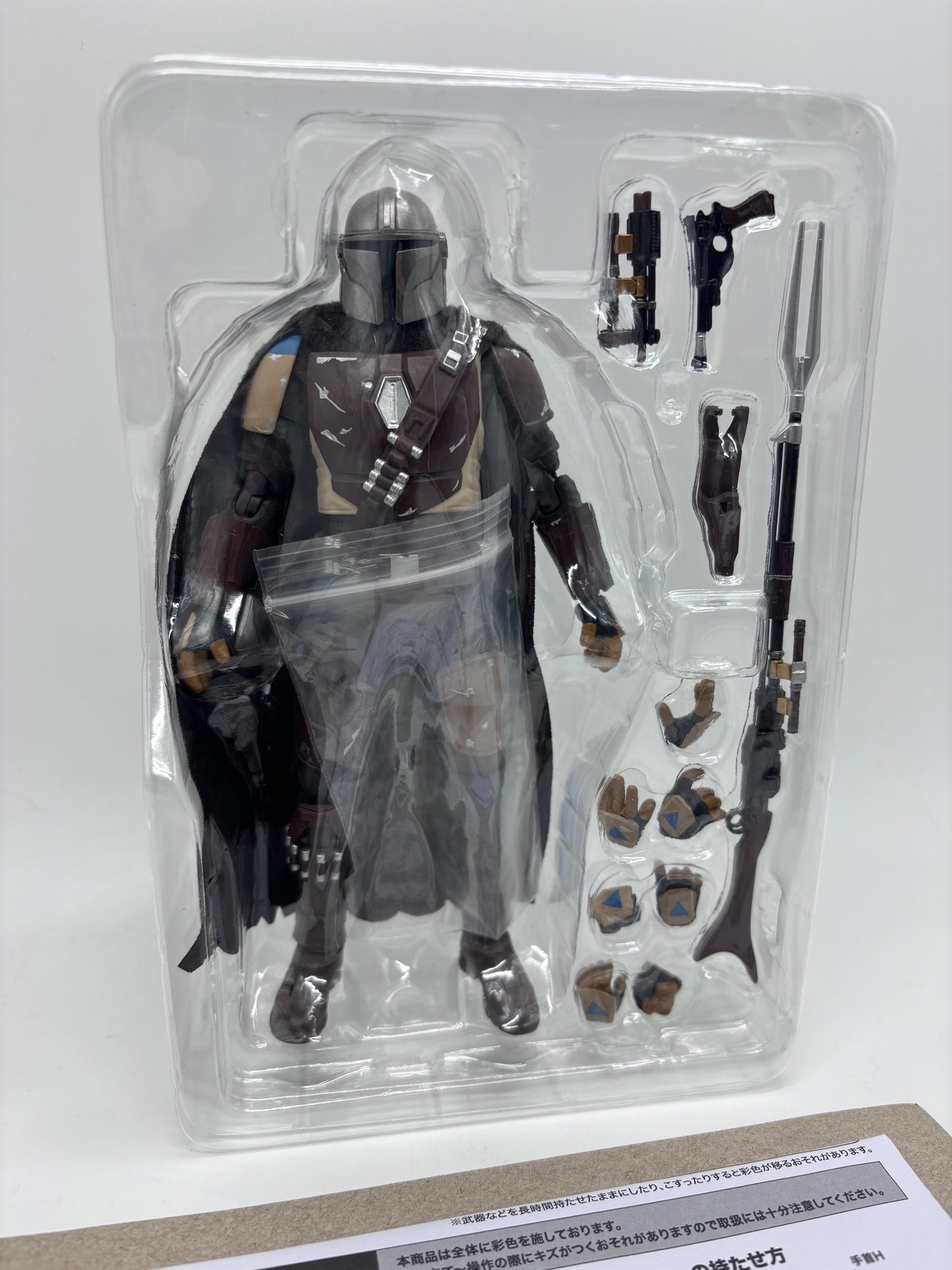 Bandai SH Figuarts The Mandalorian Action Figure, 1/12 Scale