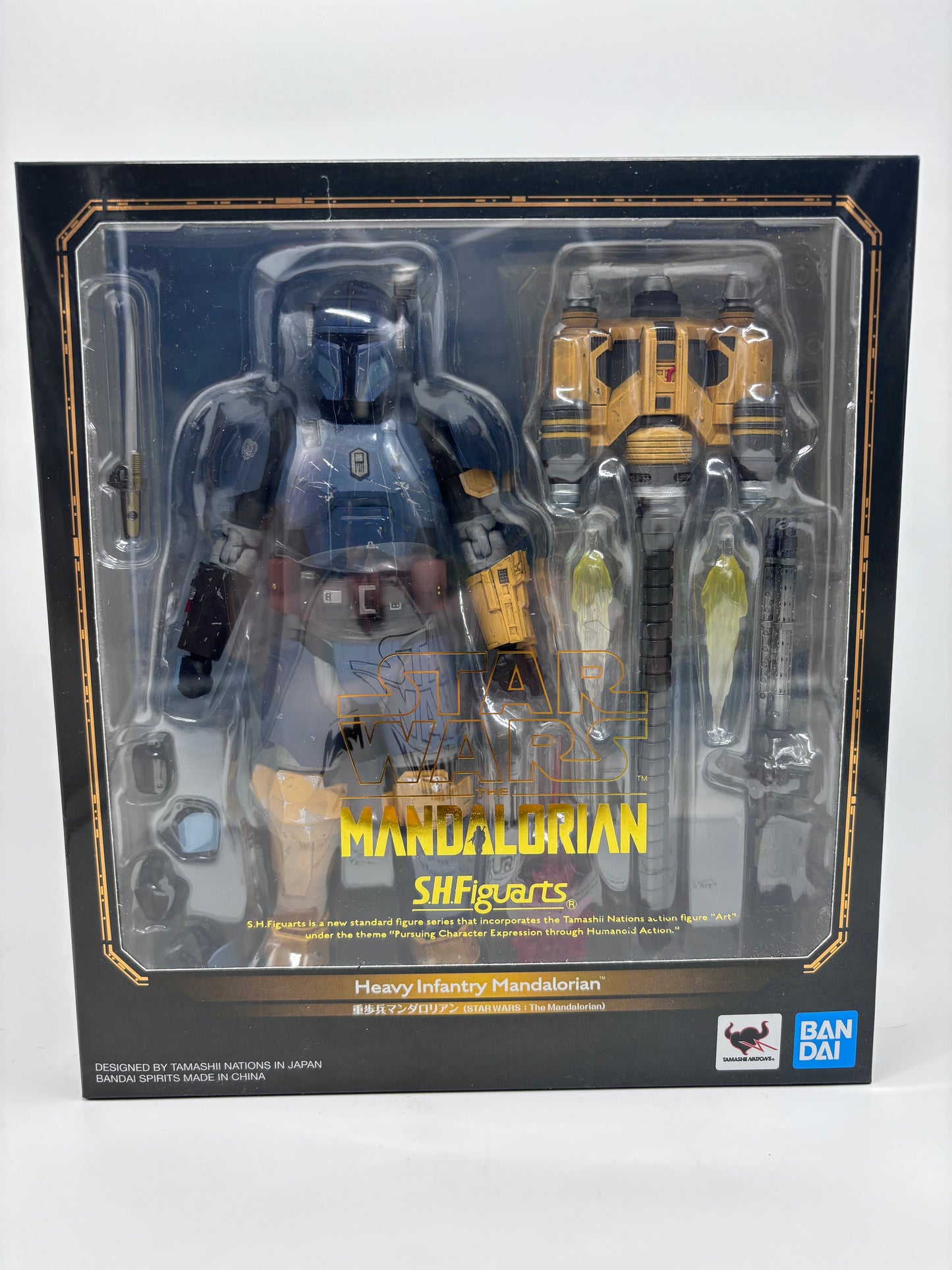 Bandai SH Figuarts Heavy Infantry Mandalorian Figure, 1/12 Scale