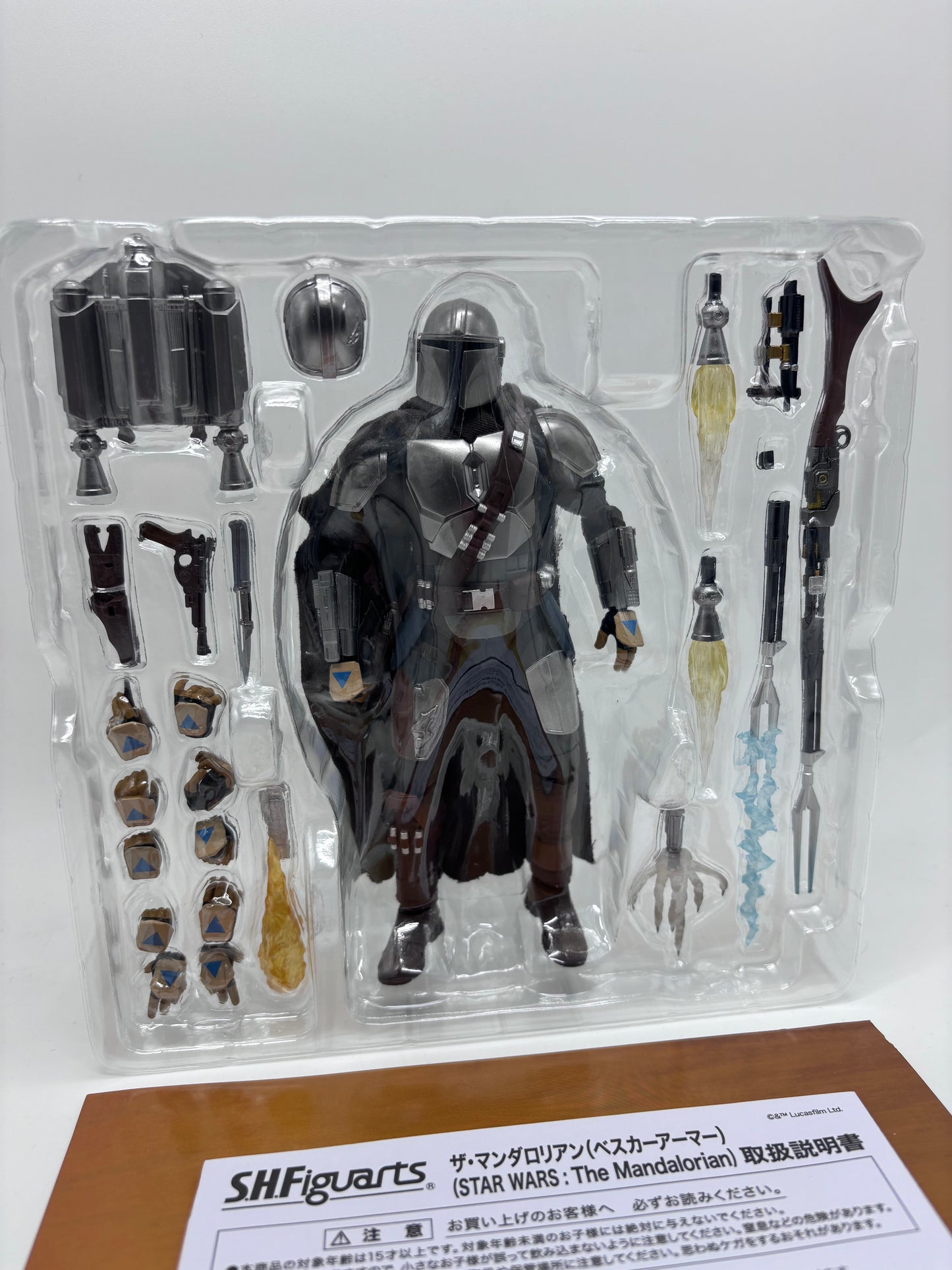 Bandai SH Figuarts Beskar Mandalorian Figure, 1/12 Scale