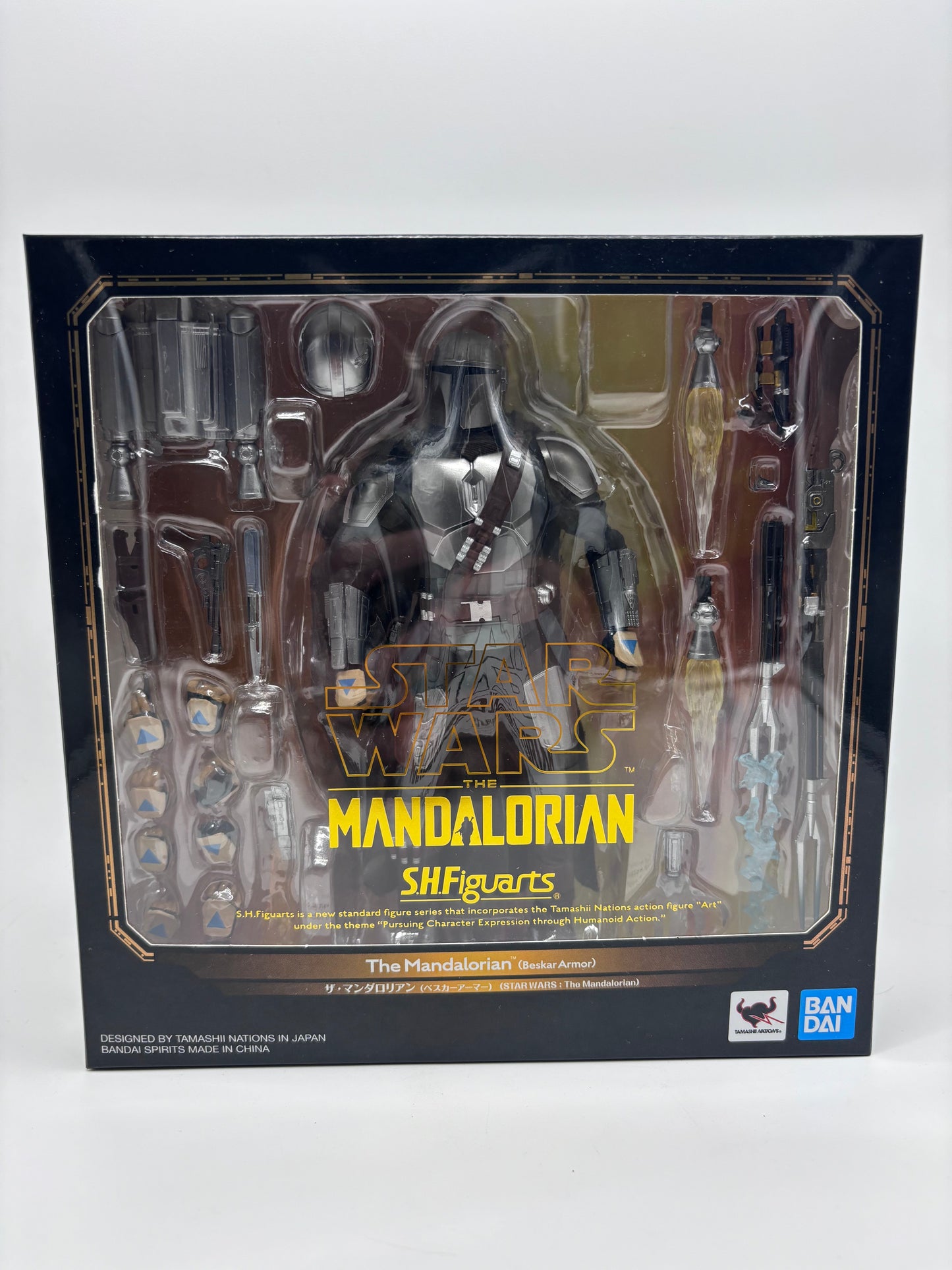 Bandai SH Figuarts Beskar Mandalorian Figure, 1/12 Scale