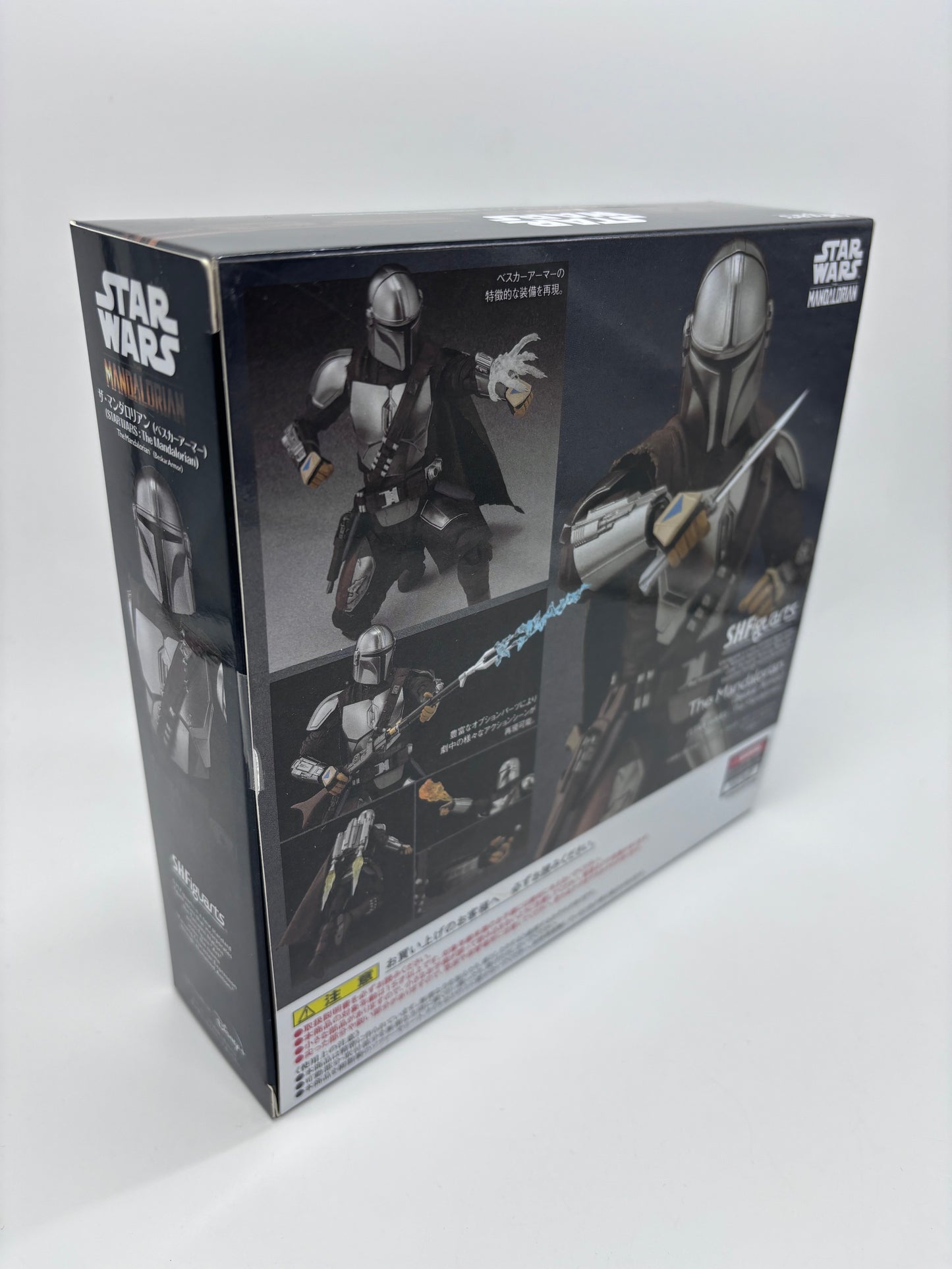 Bandai SH Figuarts Beskar Mandalorian Figure, 1/12 Scale