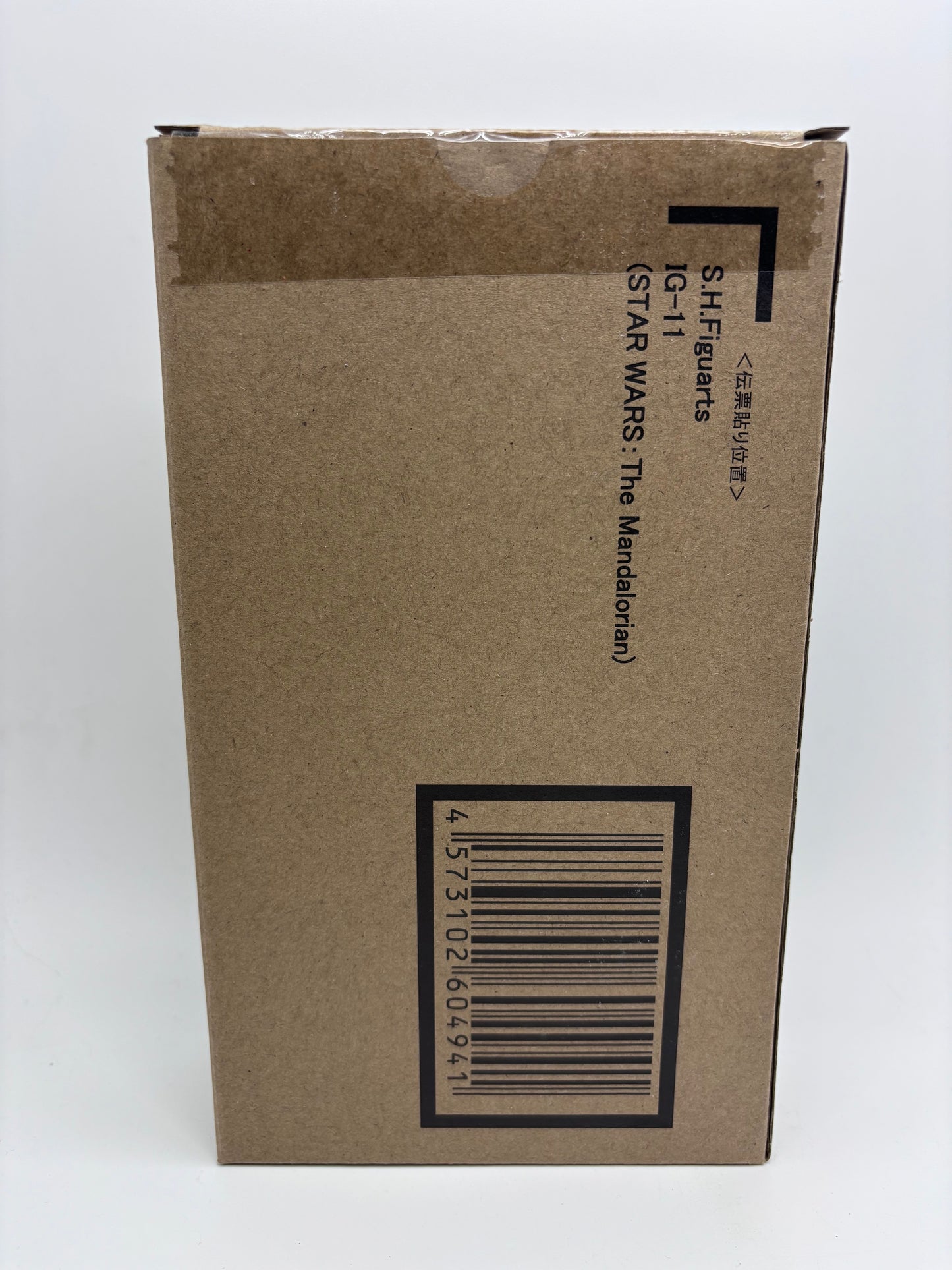 Bandai SH Figuarts IG-11 Exclusive Action Figure, 1/12 Scale