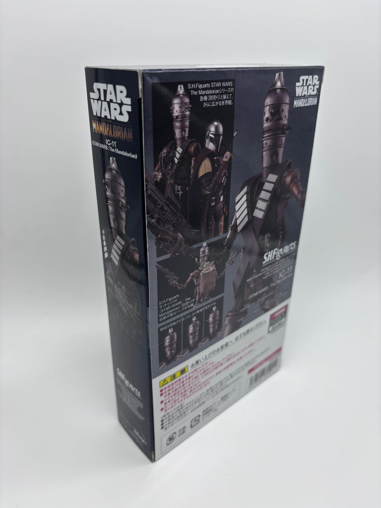 Bandai SH Figuarts IG-11 Exclusive Action Figure, 1/12 Scale