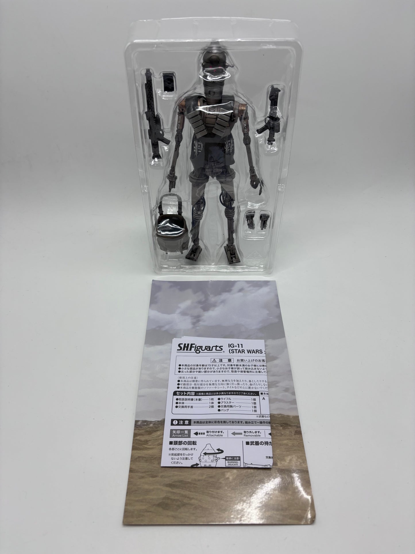 Bandai SH Figuarts IG-11 Exclusive Action Figure, 1/12 Scale