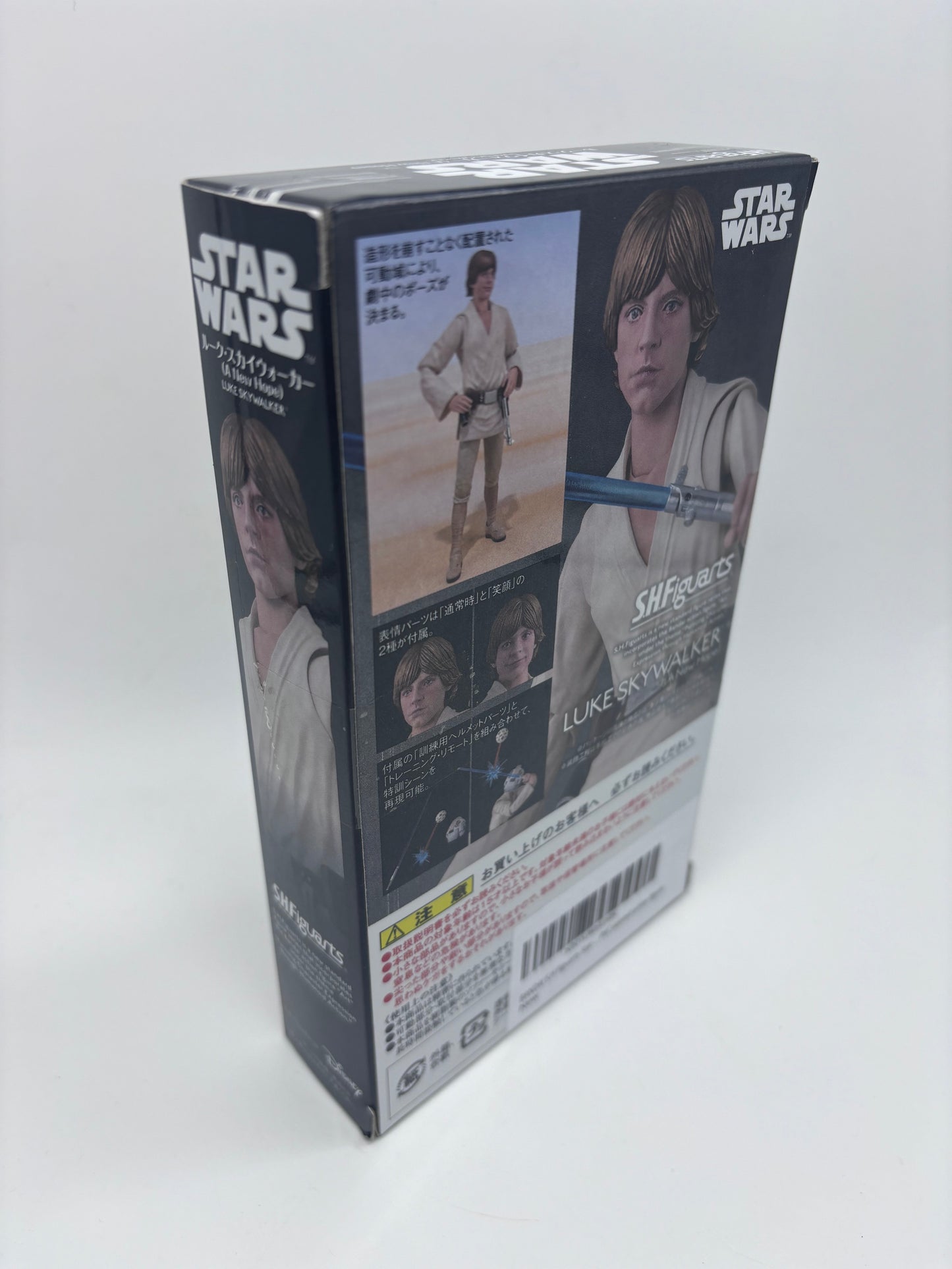 Bandai SH Figuarts Luke Skywalker Action Figure, 1/12 Scale
