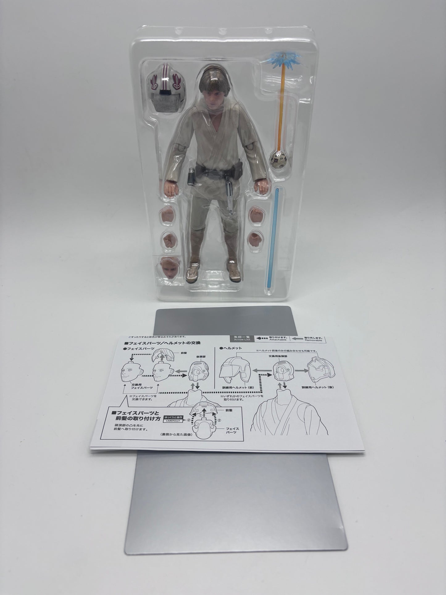 Bandai SH Figuarts Luke Skywalker Action Figure, 1/12 Scale