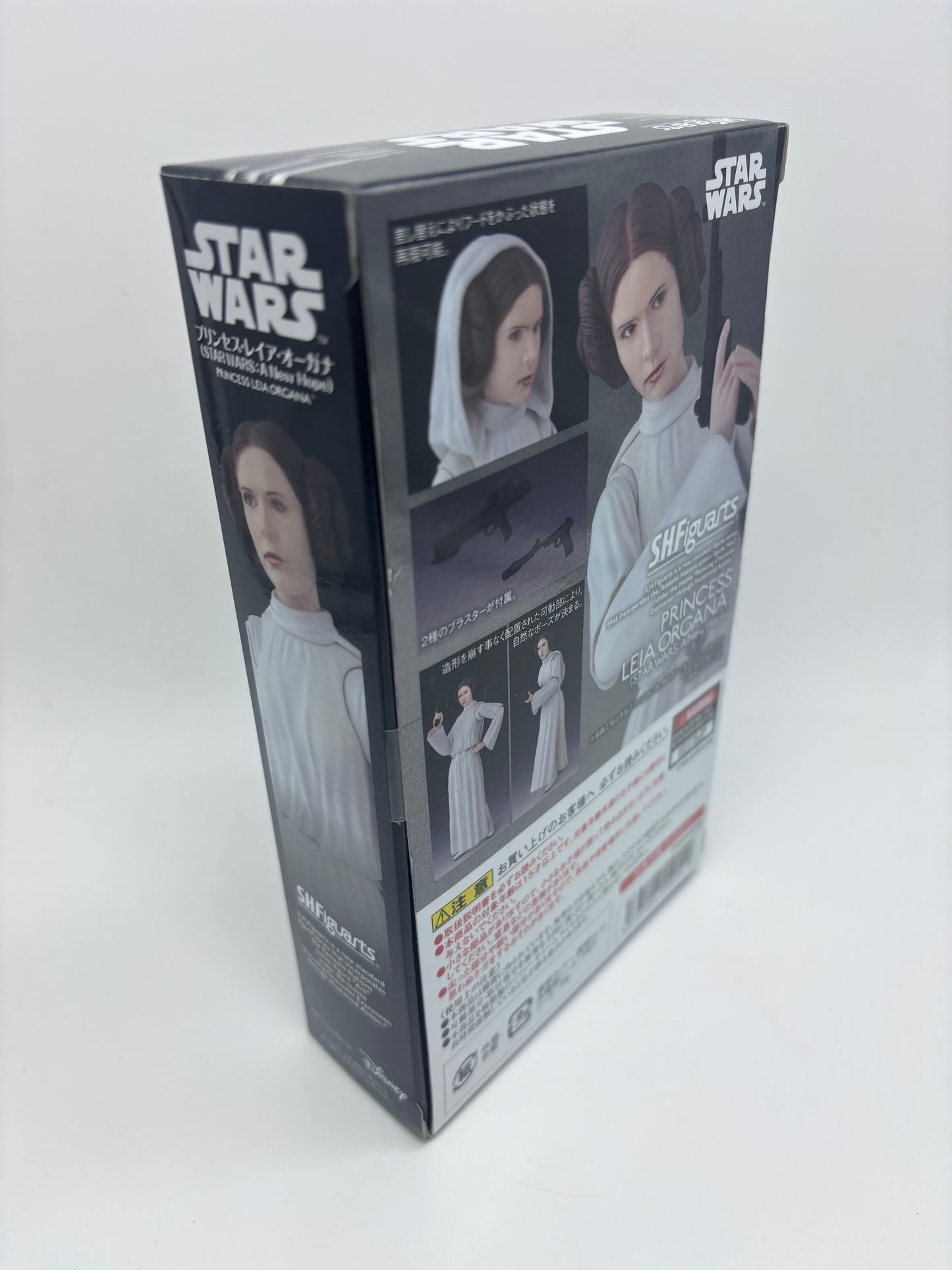 Bandai SH Figuarts Princess Leia Action Figure, 1/12 Scale