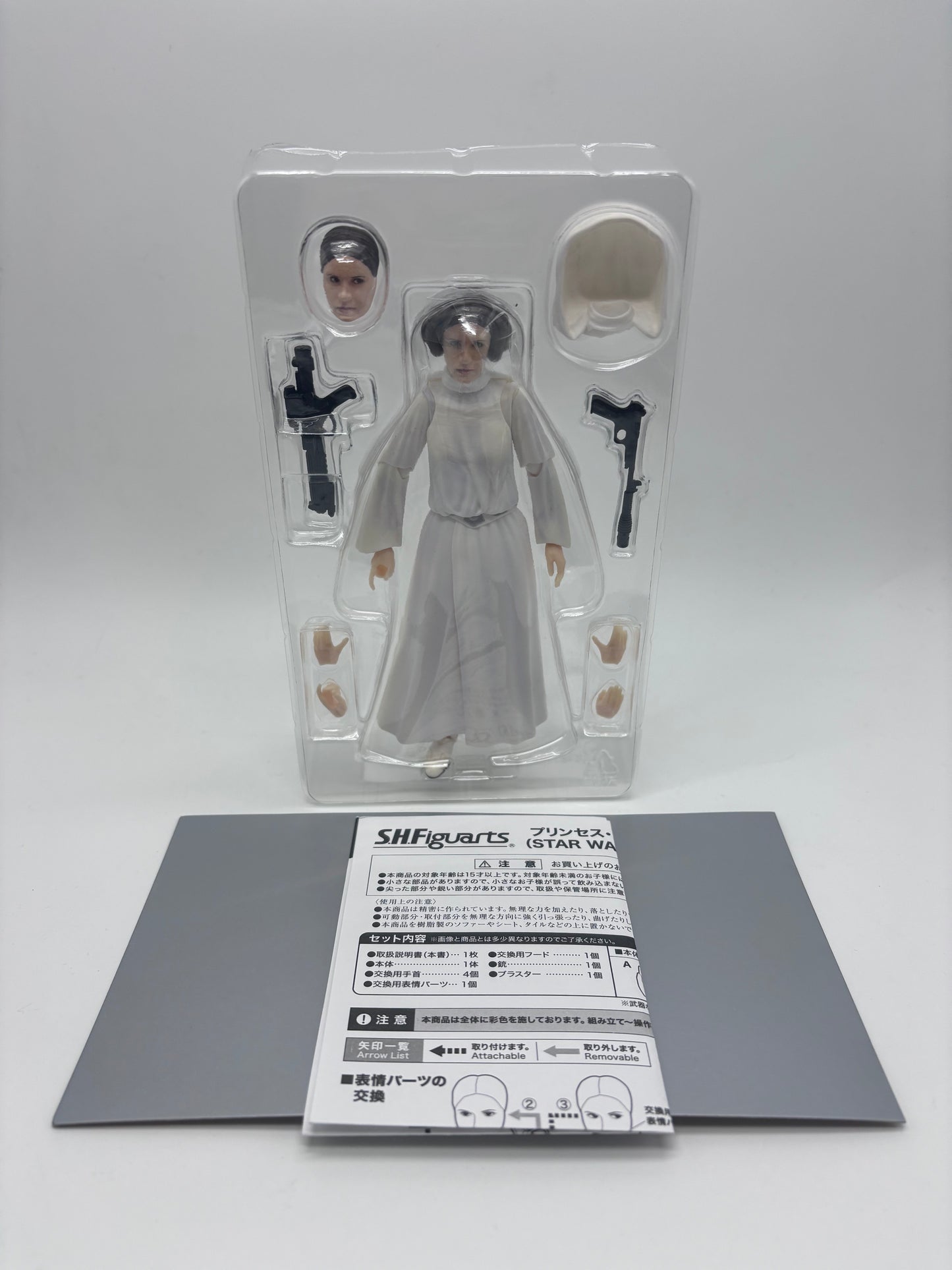Bandai SH Figuarts Princess Leia Action Figure, 1/12 Scale
