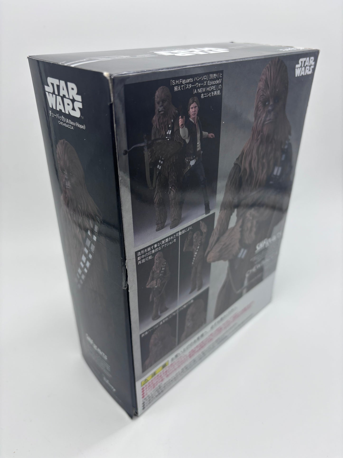 Bandai SH Figuarts Chewbacca Action Figure, 1/12 Scale