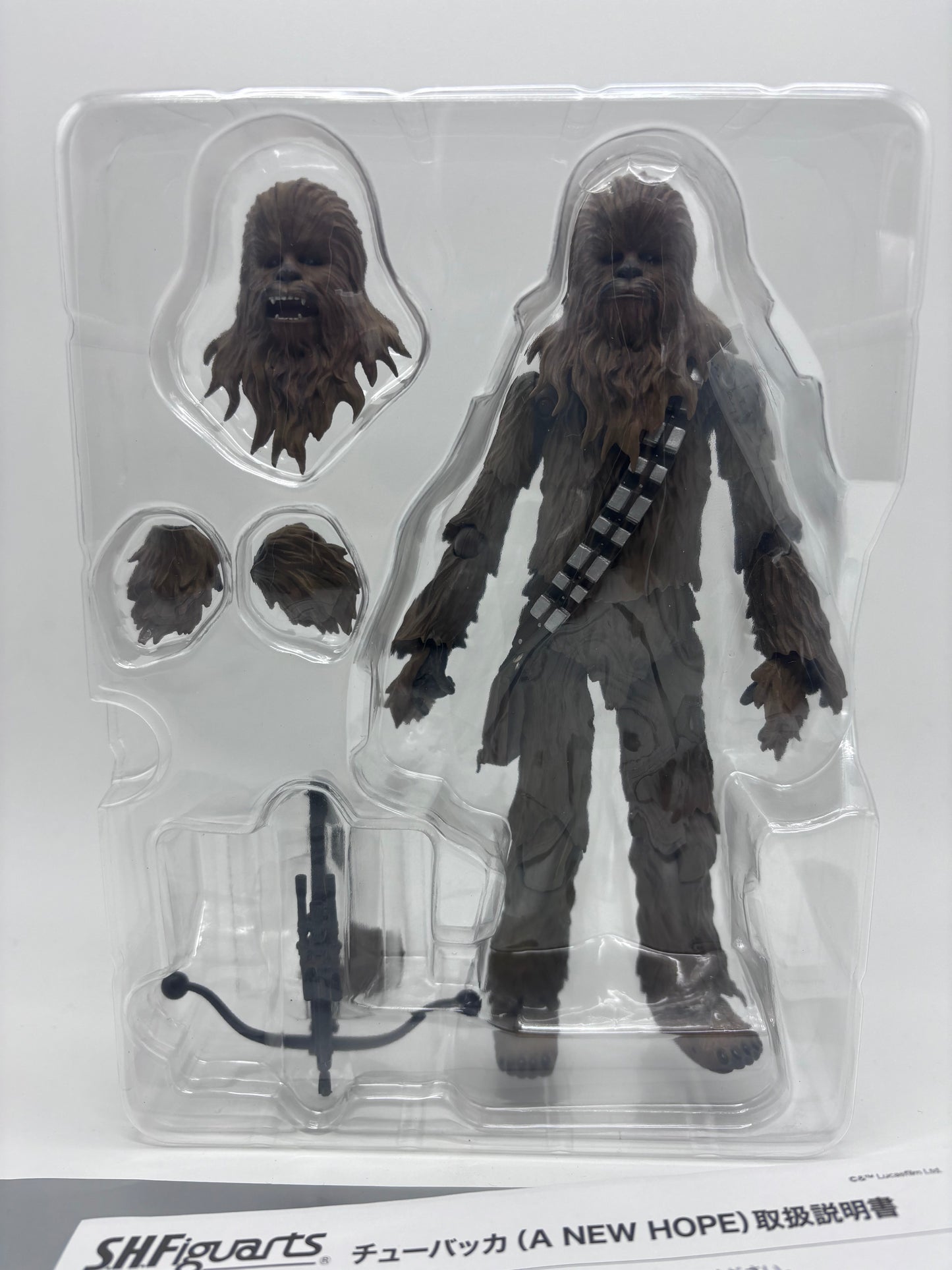 Bandai SH Figuarts Chewbacca Action Figure, 1/12 Scale