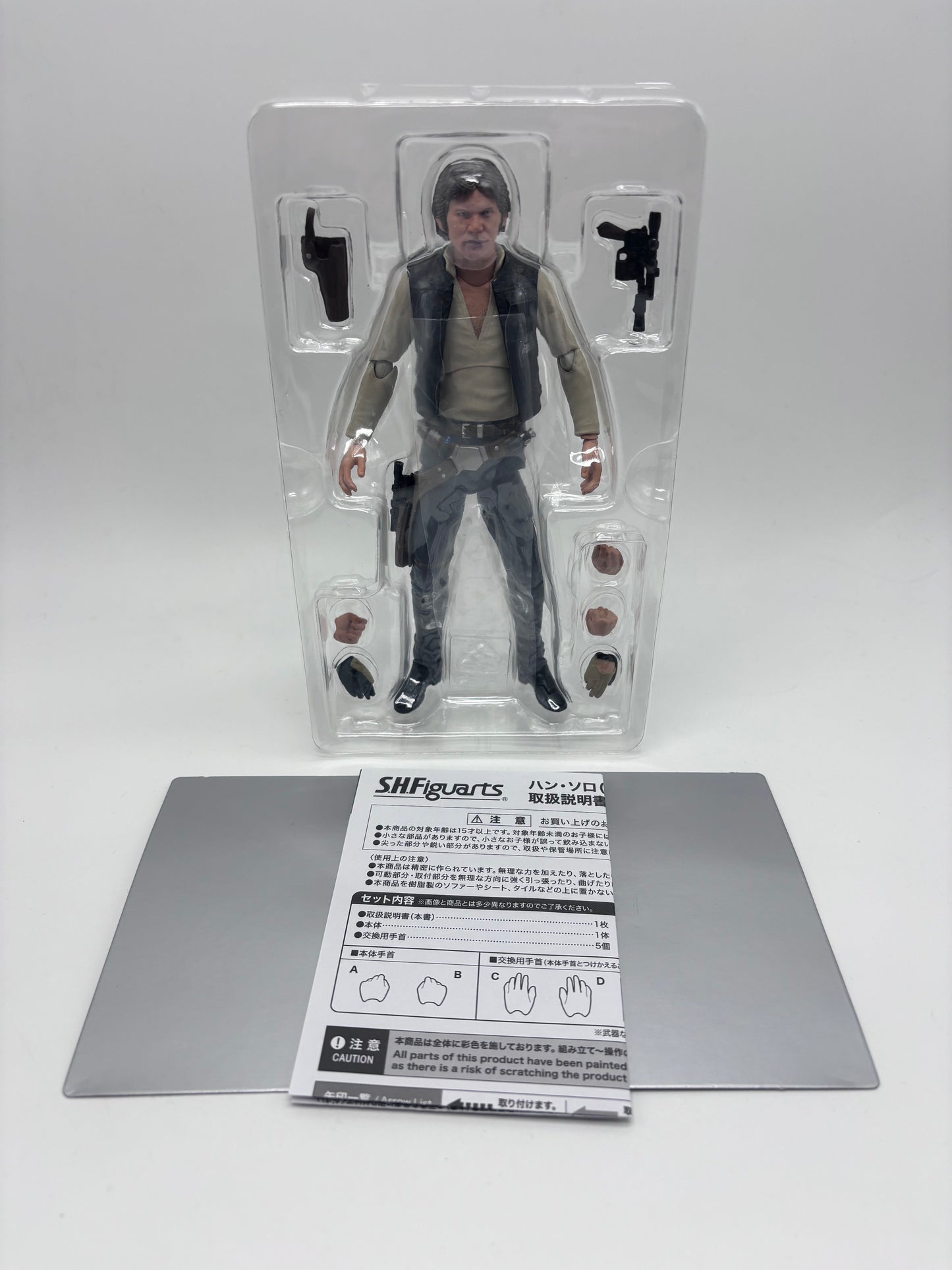 Bandai SH Figuarts Han Solo Action Figure, 1/12 Scale