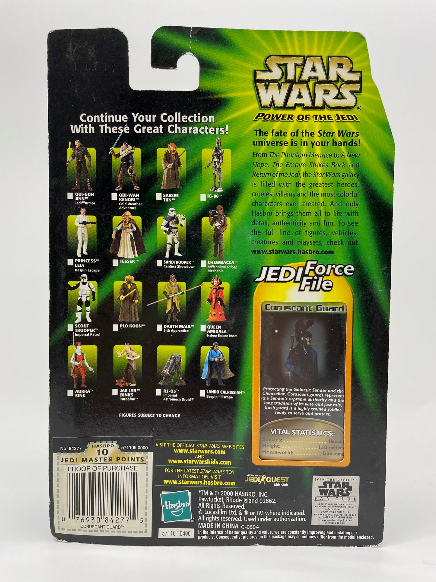 Power of the Jedi Senate Guard Action Figure, Hasbro 2000