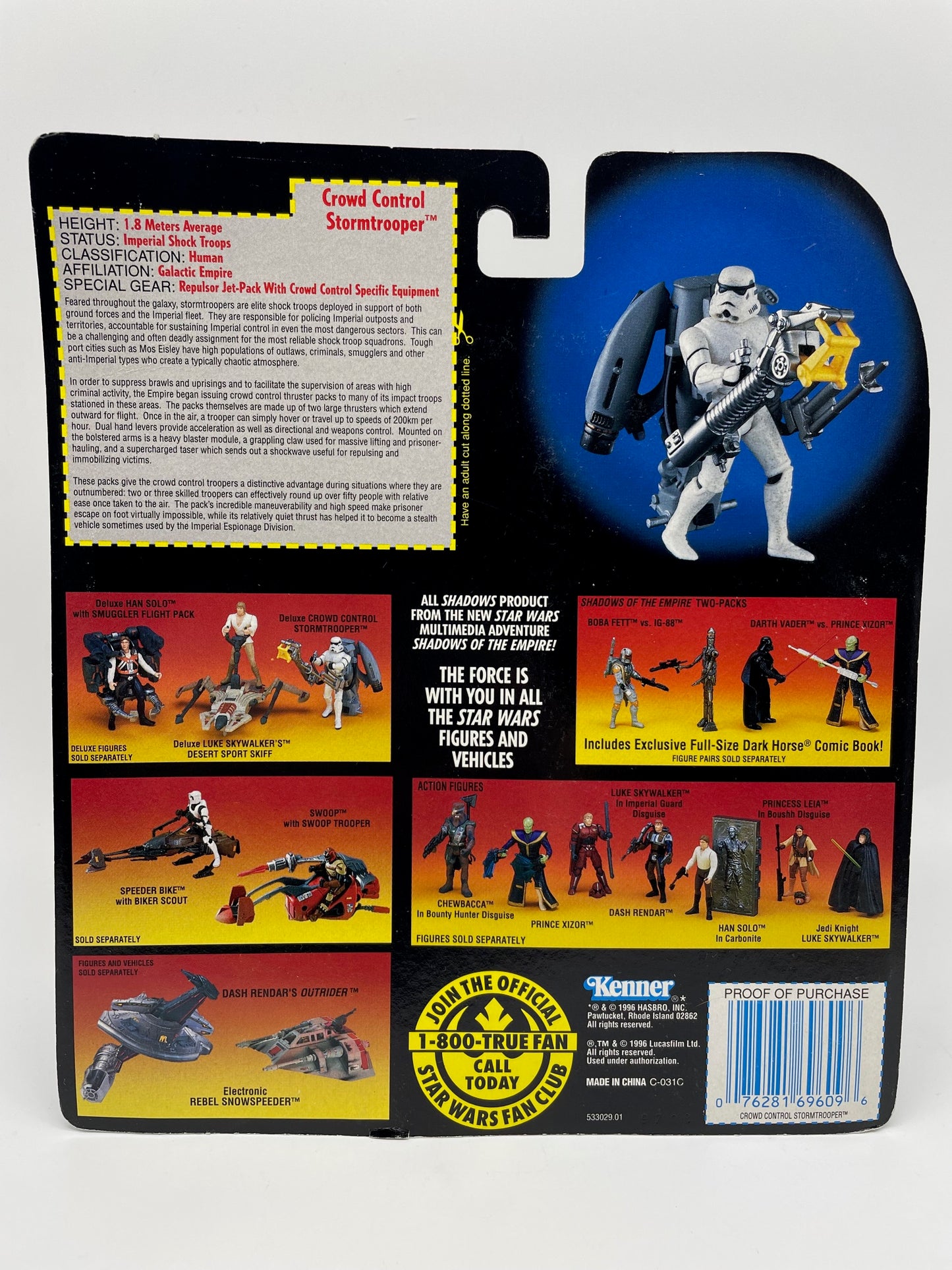 Power of the Force Stormtrooper Deluxe Figure Set, Hasbro 1996