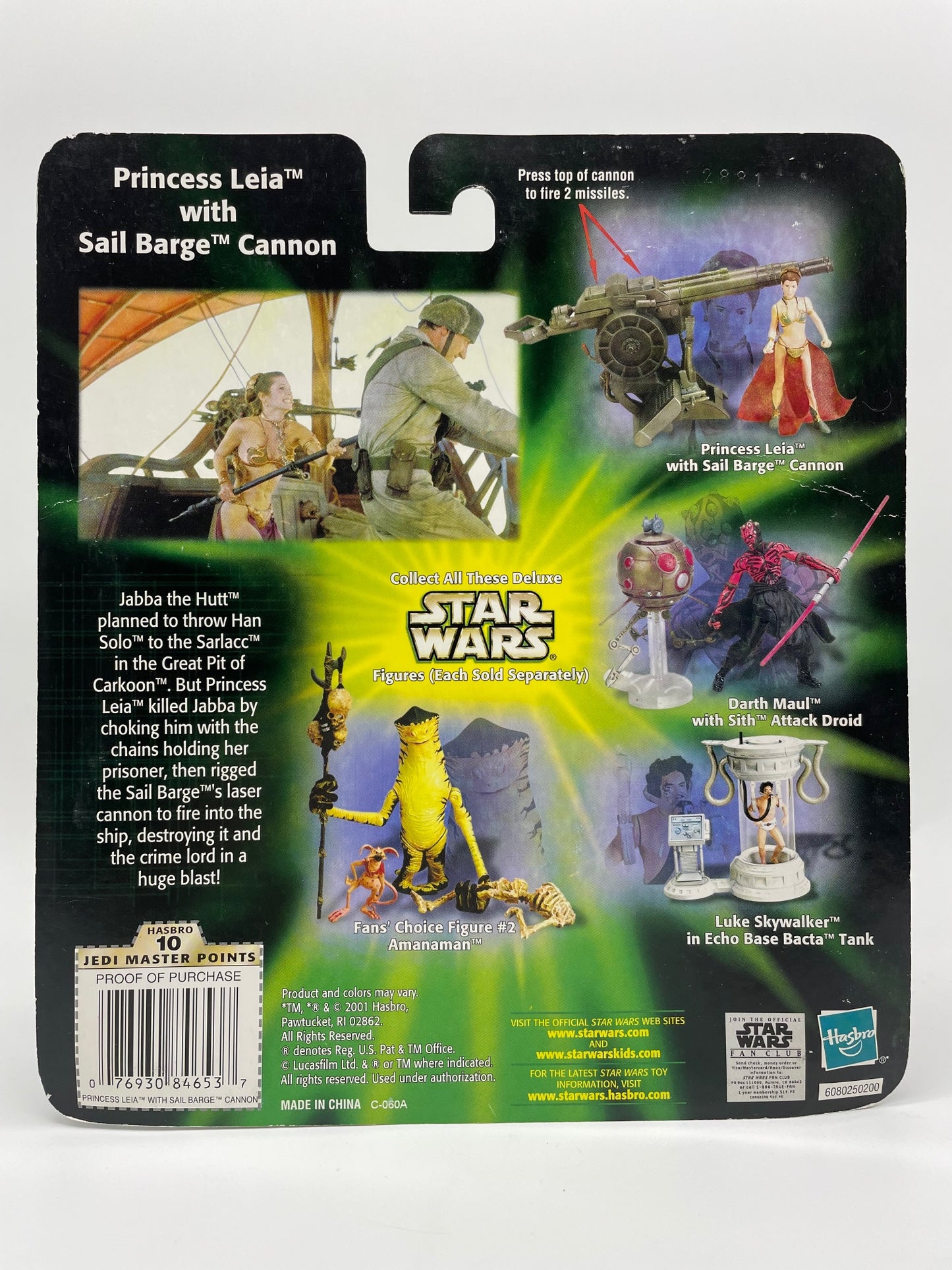 Power of the Jedi Princess Leia Sail Barge Cannon Deluxe Figure