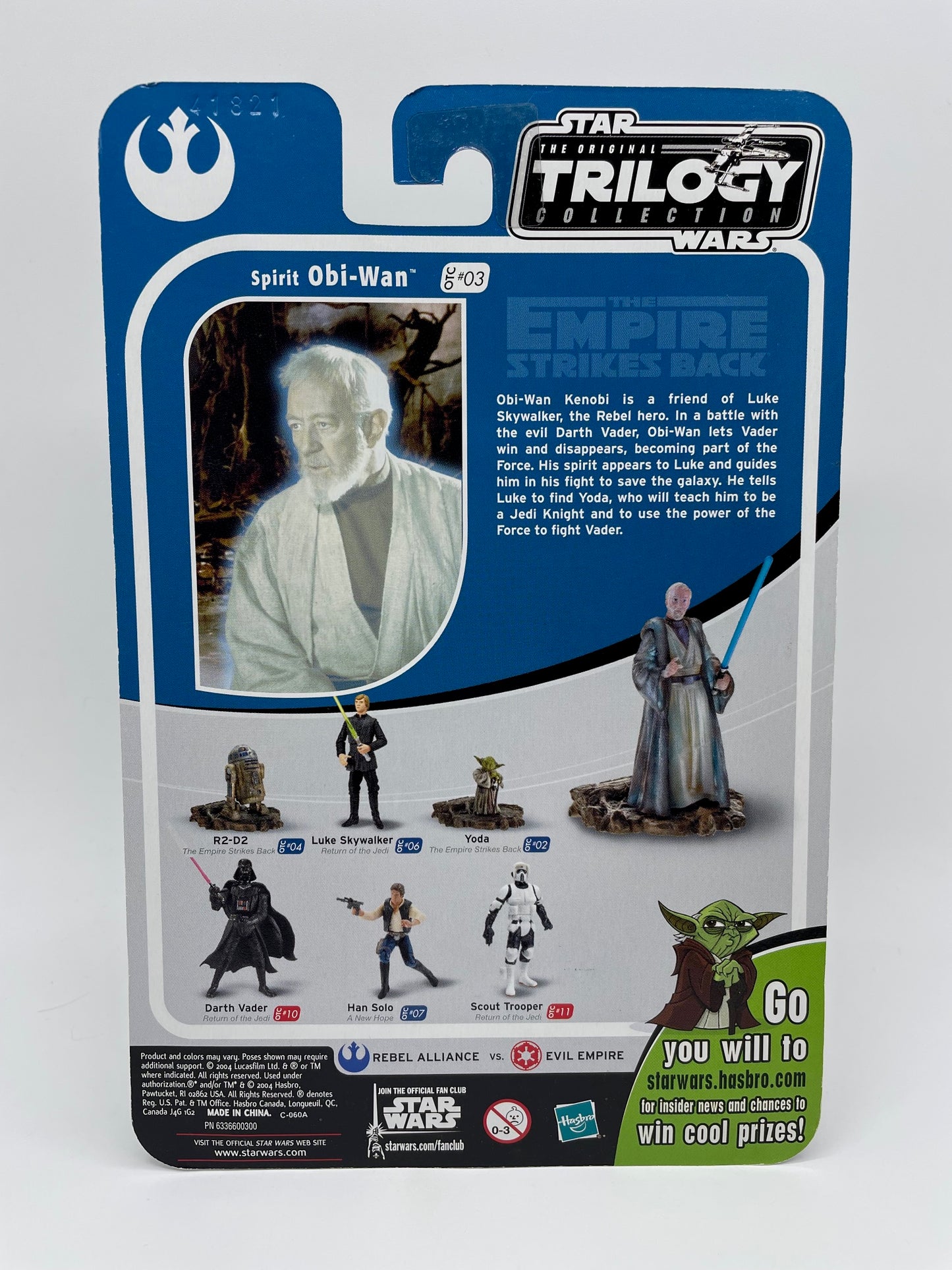 Original Trilogy Collection Spirit Obi Wan Kenobi Figure, Hasbro 2004