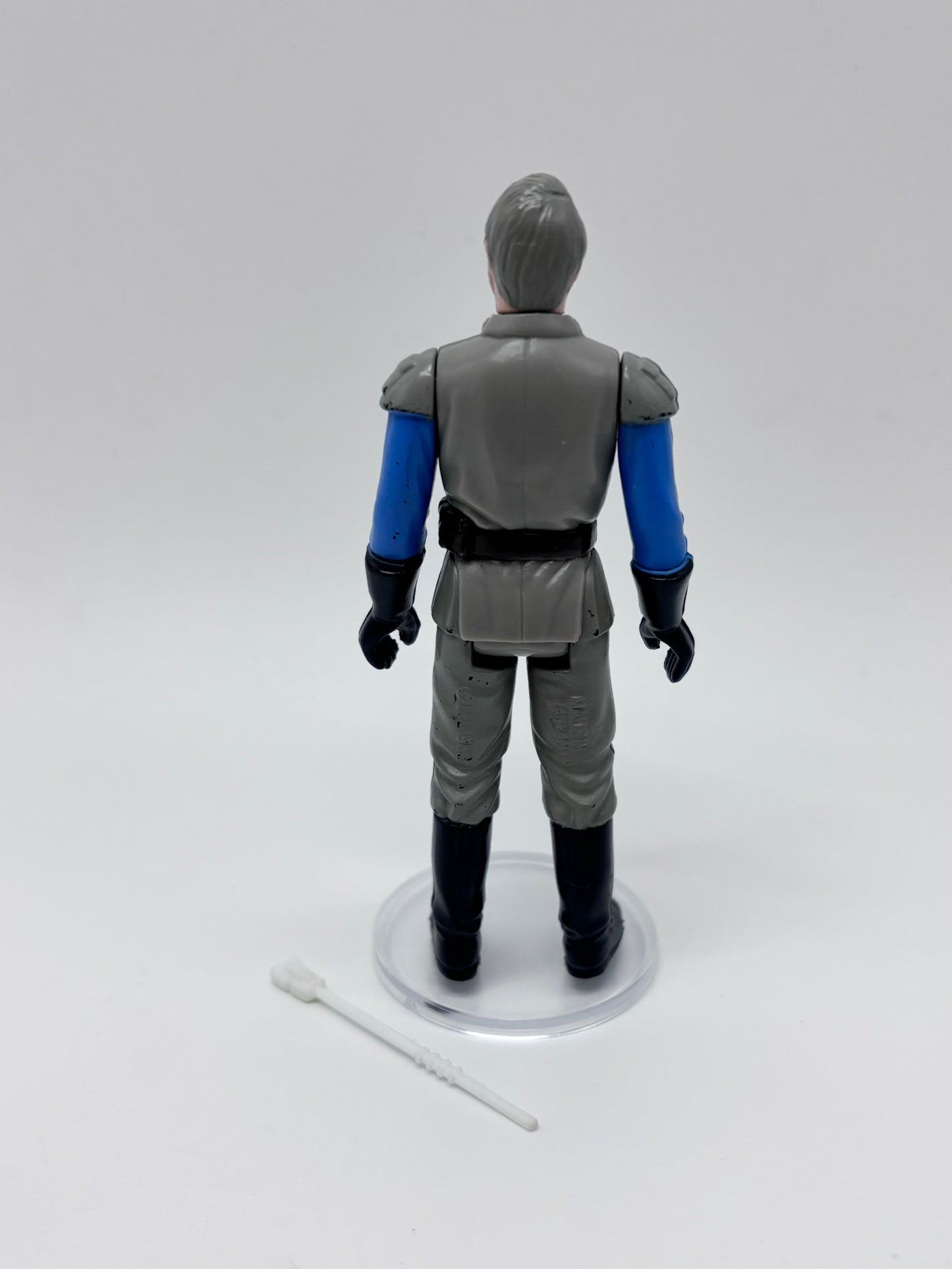 Kenner General Madine Complete Vintage Action Figure