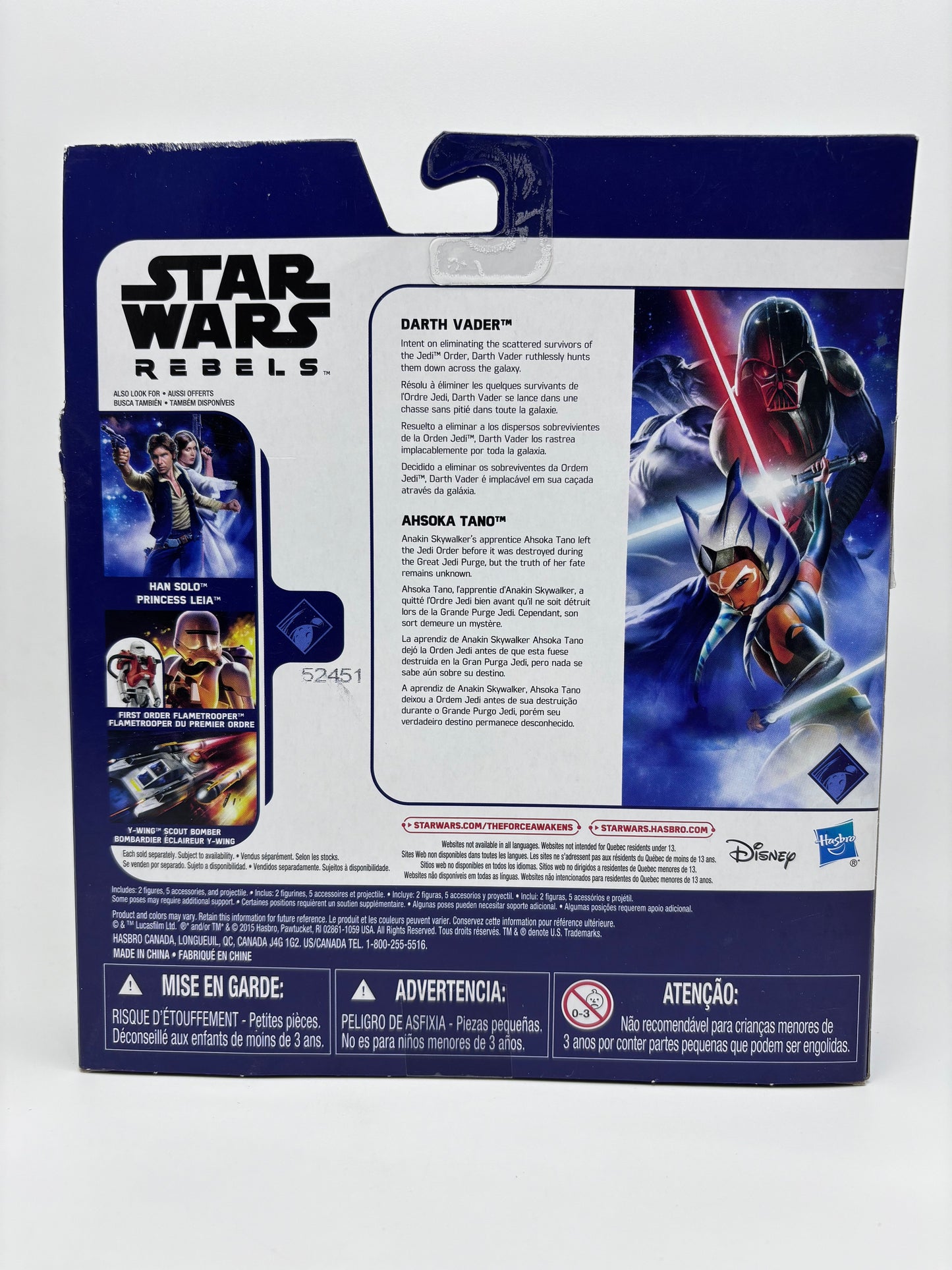 Rebels Anakin Darth Vader Ahsoka Tano Deluxe Figure Set, Hasbro 2015