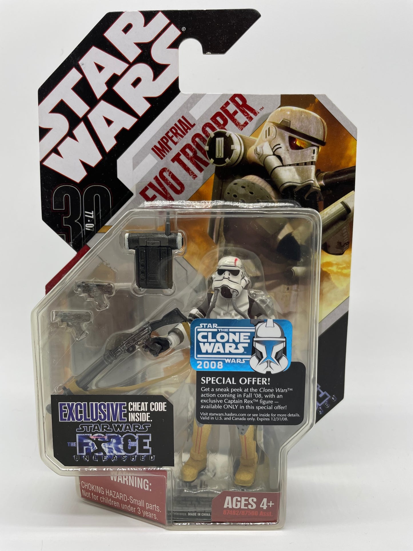 30th Anniversary Imperial EVO Trooper Figure, Hasbro 2007