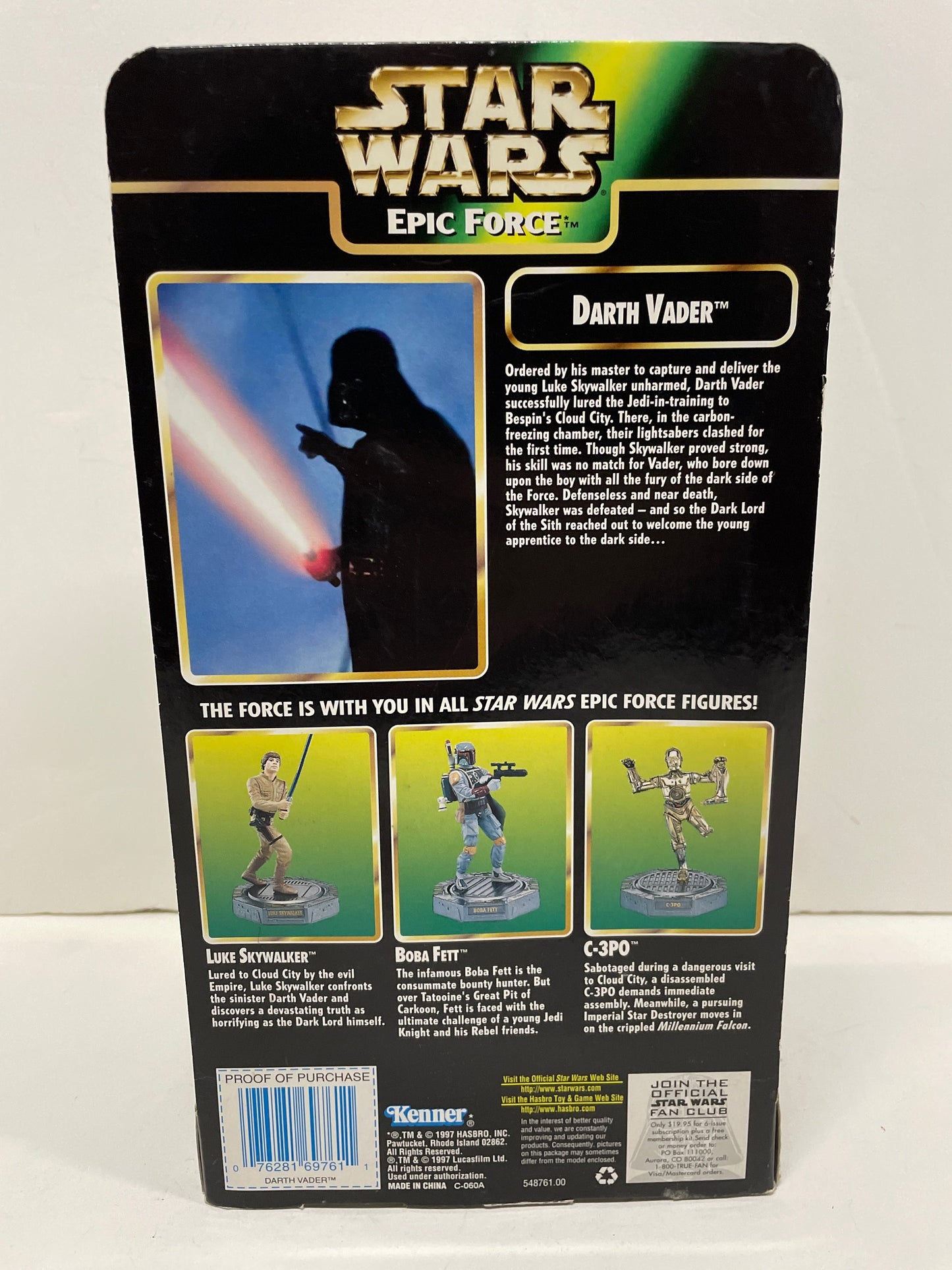 Epic Force Darth Vader Rotating 360 Figure, Kenner Collection 1997