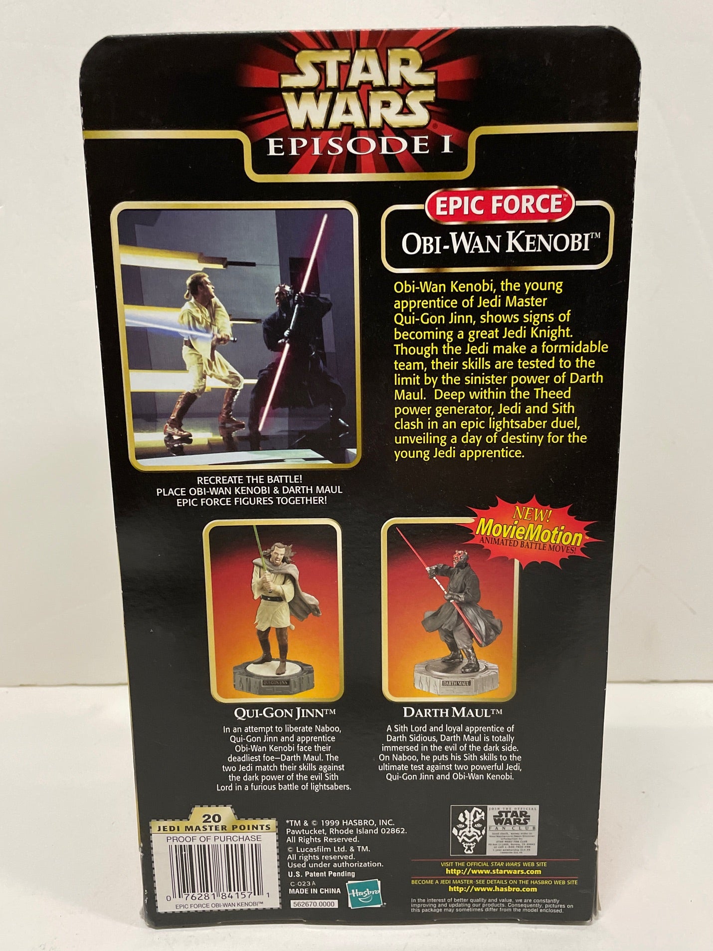 Epic Force Episode 1 Obi Wan Kenobi Rotating 360 Figure, Kenner 1999