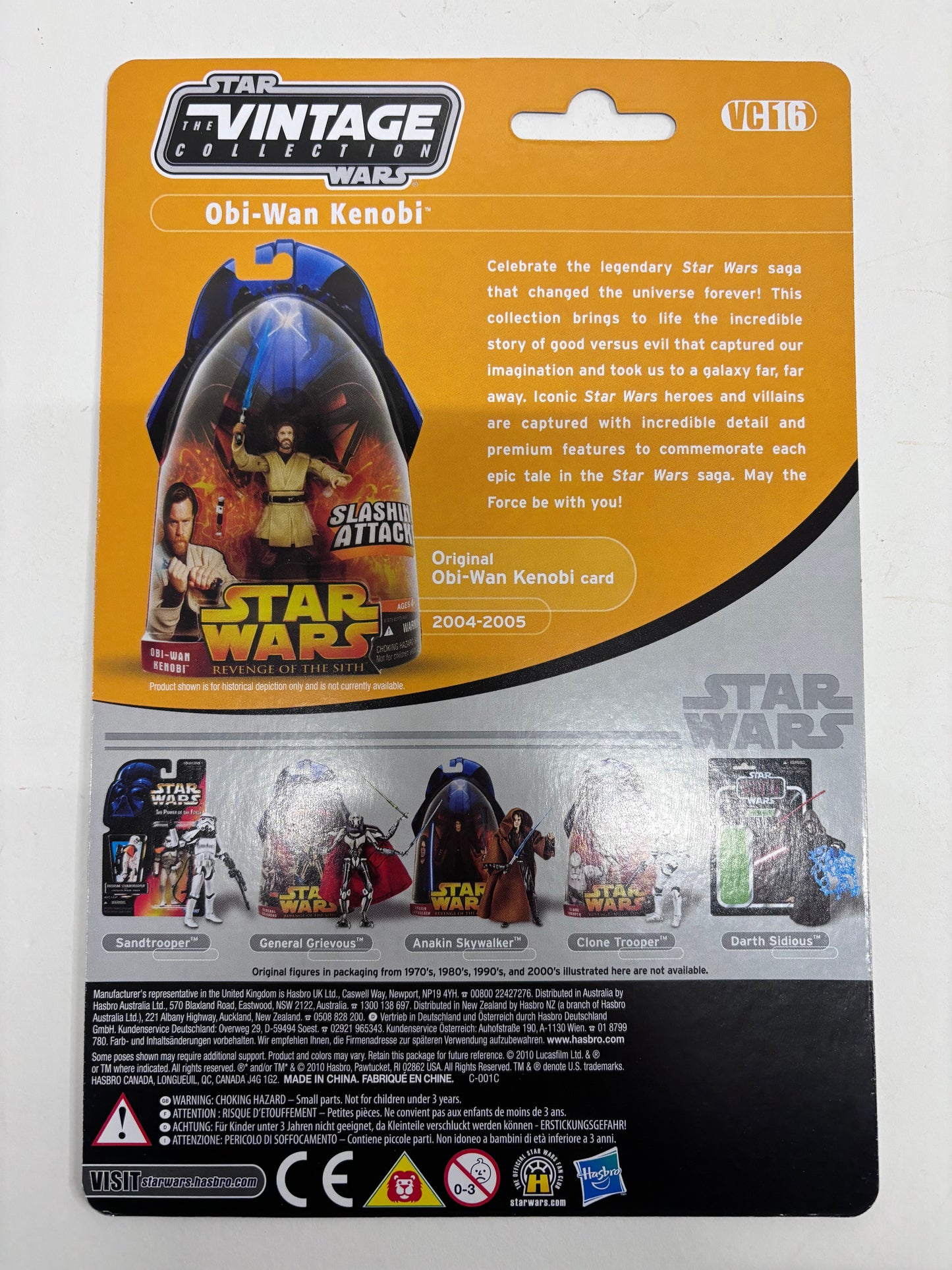SDCC 2010 Revenge of the Sith VC16 Obi-Wan Kenobi Foil Proof Card, Acrylic Case
