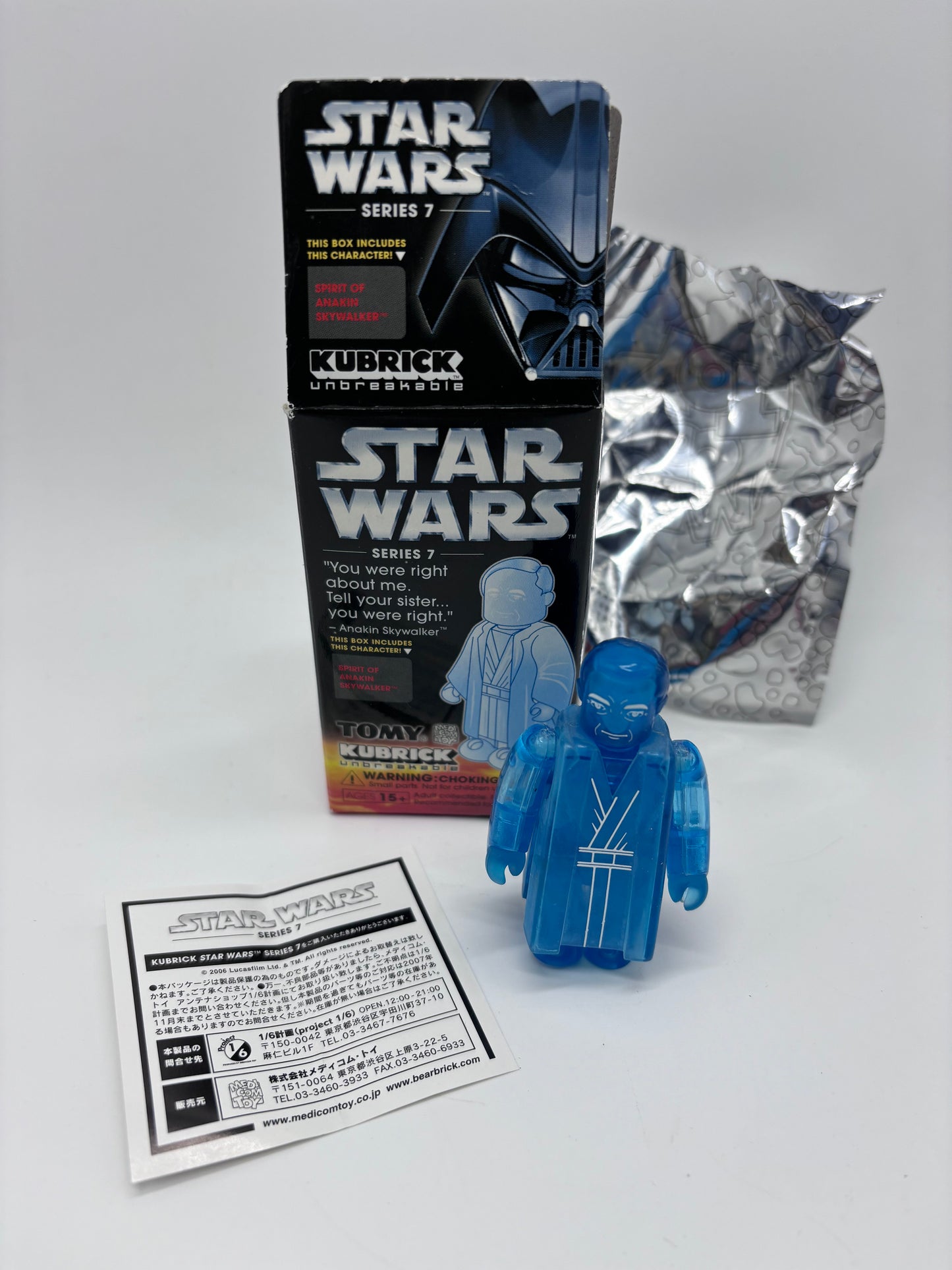Kubrick Medicom Spirit of Anakin Skywalker Series 7 Figure with Box