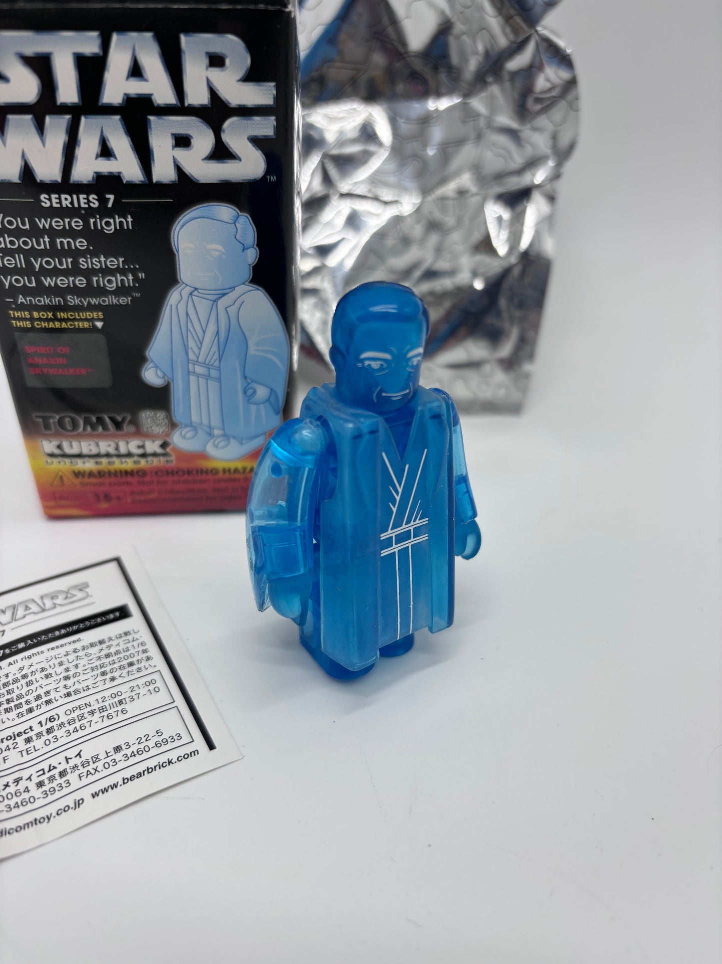 Kubrick Medicom Spirit of Anakin Skywalker Series 7 Figure with Box