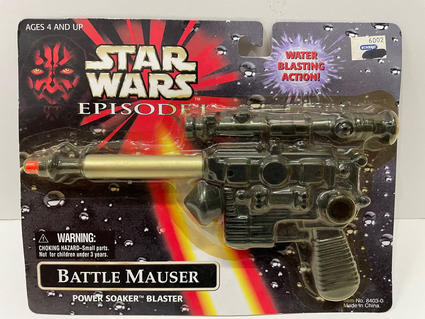 Episode 1 Battle Mauser Soaker Blaster, Hasbro 1999