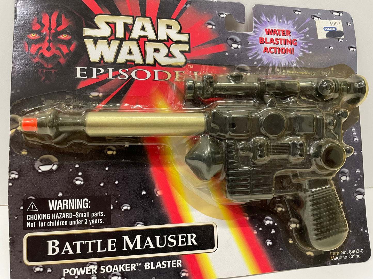 Episode 1 Battle Mauser Soaker Blaster, Hasbro 1999