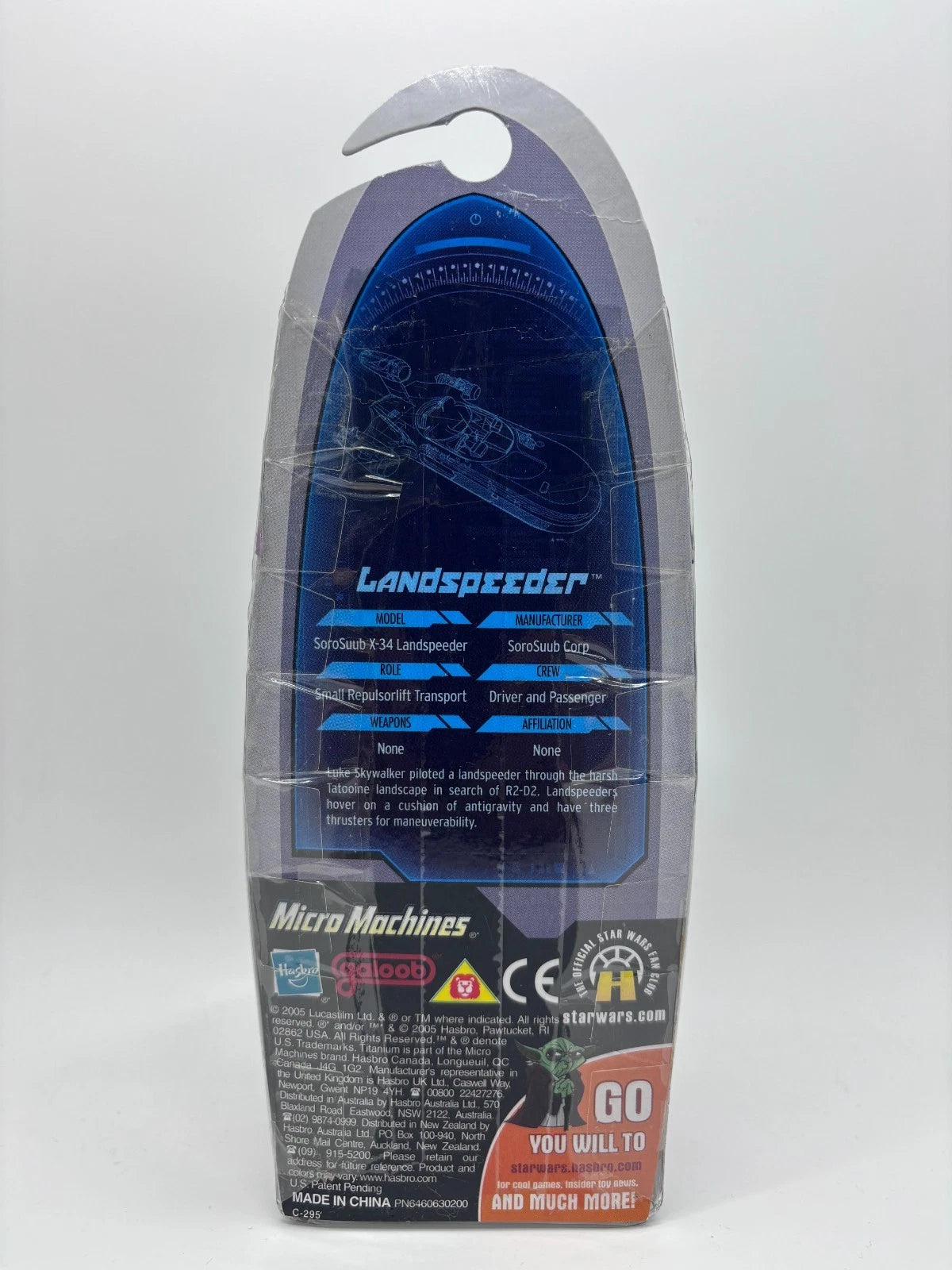Titanium Series Landspeeder Die Cast Ship, 2005 Micro Machines