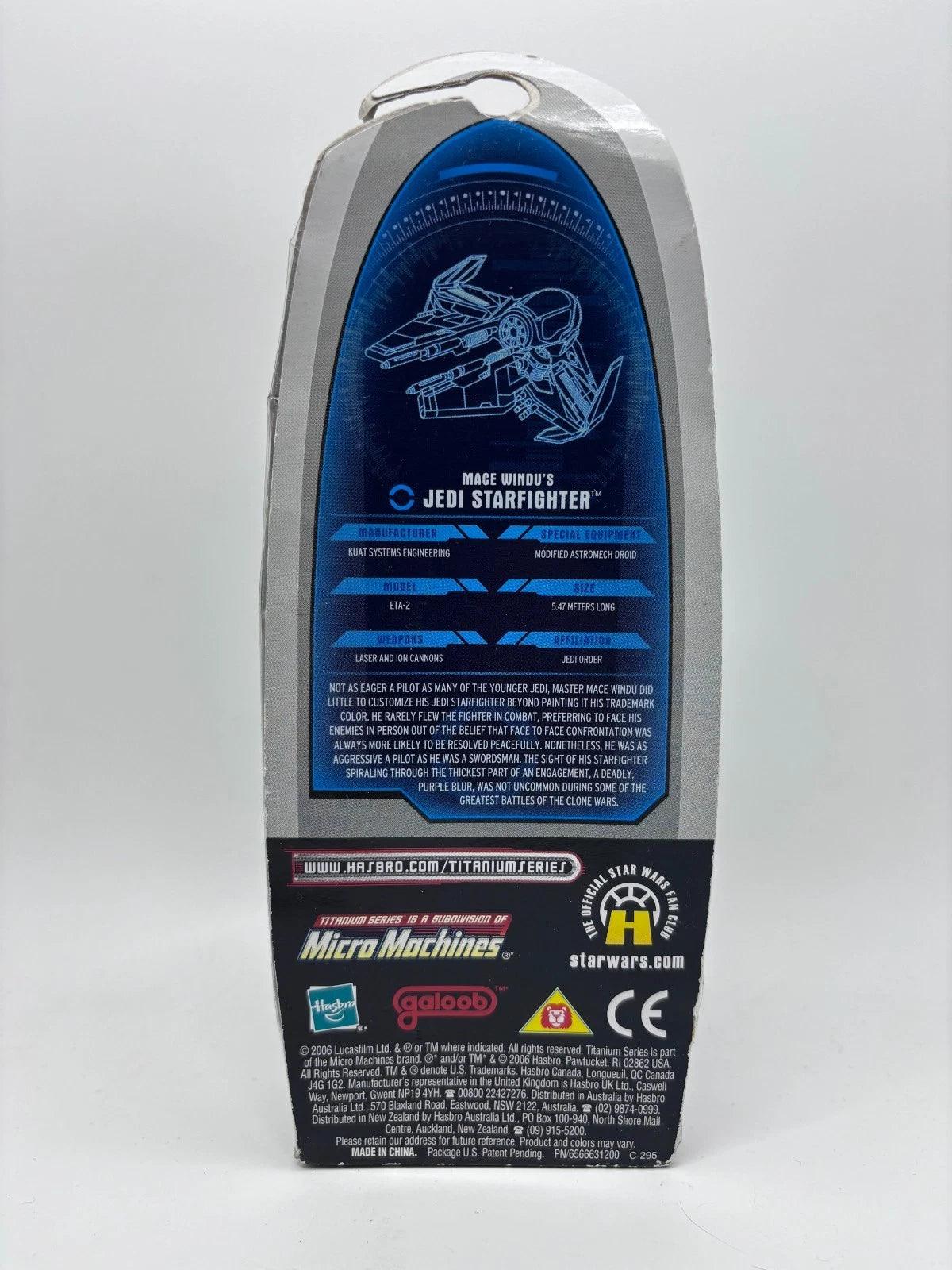 Titanium Series Mace Windu Jedi Starfighter Die Cast Ship, 2006 Galoob