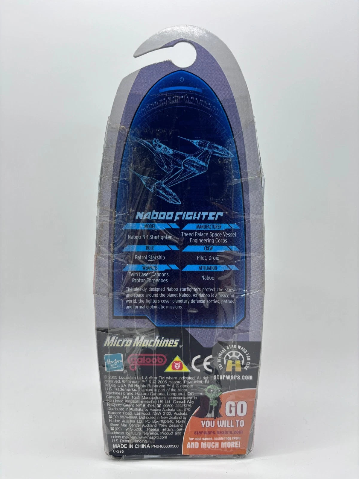 Titanium Series Naboo N-1 Starfighter Ship, Die Cast 2005
