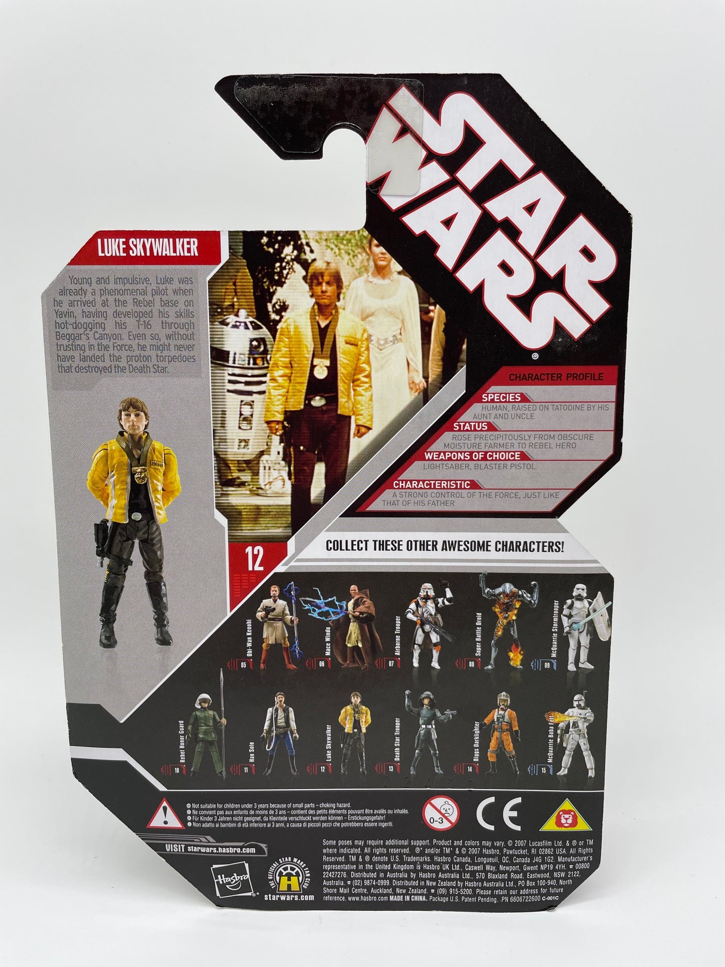 30th Anniversary Luke Skywalker (Gold Coin) Figure, Hasbro 2007